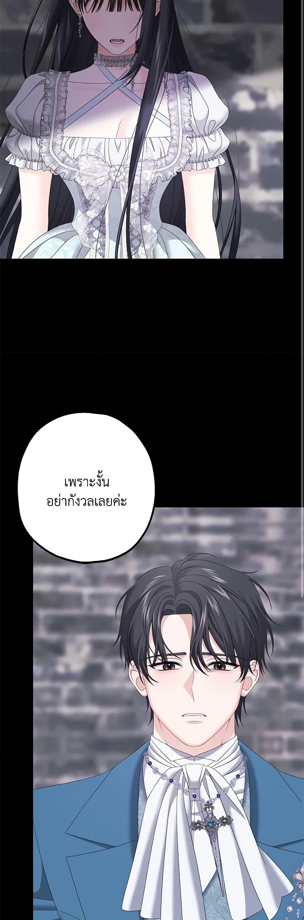 Manga-lc-com อ่านมังงะ อ่านการ์ตูน ออนไลน์ ฟรี Made Into the Main Character ตอนที่ 1 2 3 4 5 6 7 8 9 10 11 12 13 14 ฟรี ไม่มีโฆษณา Manga-lc - อ่าน มังงะ อ่าน การ์ตูน ออนไลน์ อ่านมังงะ ฟรี