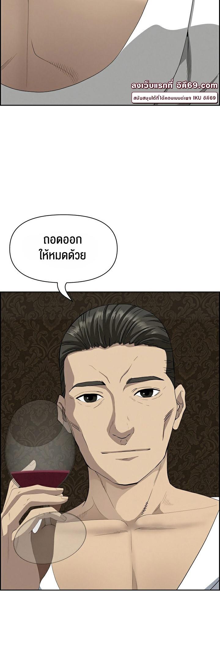 Doujin-Lc- อ่าน โดจิน มังฮวา เกาหลี ญี่ปุ่น จีน แปลไทย Milf Guard ตอนที่ 1 2 3 4 5 6 7 8 9 10 11 12 13 14 ฟรี ไม่มีโฆษณา อ่าน โดจิน Manhwa เกาหลี ญี่ปุ่น จีน เรามีครบ คัดมาให้เน้นๆ โดจิน 18+ รับประกันความฟินโดย  Doujin Lc