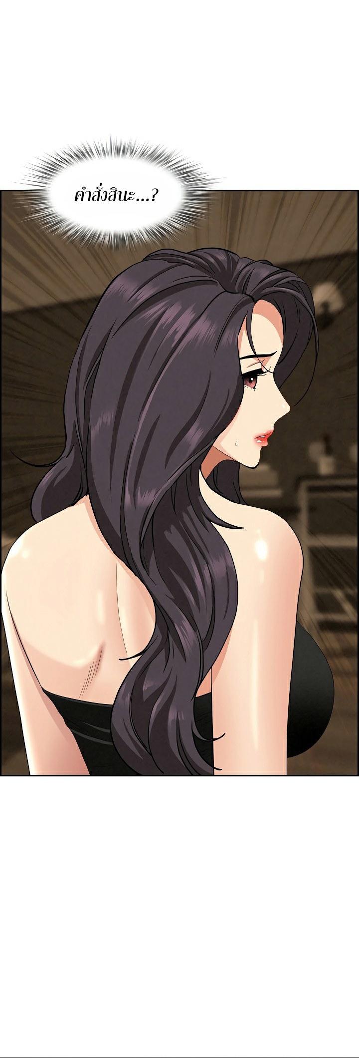 Doujin-Lc- อ่าน โดจิน มังฮวา เกาหลี ญี่ปุ่น จีน แปลไทย Milf Guard ตอนที่ 1 2 3 4 5 6 7 8 9 10 11 12 13 14 ฟรี ไม่มีโฆษณา อ่าน โดจิน Manhwa เกาหลี ญี่ปุ่น จีน เรามีครบ คัดมาให้เน้นๆ โดจิน 18+ รับประกันความฟินโดย  Doujin Lc