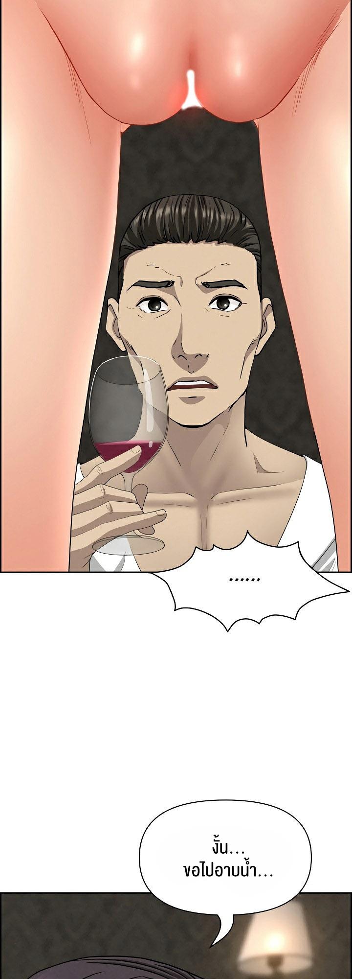 Doujin-Lc- อ่าน โดจิน มังฮวา เกาหลี ญี่ปุ่น จีน แปลไทย Milf Guard ตอนที่ 1 2 3 4 5 6 7 8 9 10 11 12 13 14 ฟรี ไม่มีโฆษณา อ่าน โดจิน Manhwa เกาหลี ญี่ปุ่น จีน เรามีครบ คัดมาให้เน้นๆ โดจิน 18+ รับประกันความฟินโดย  Doujin Lc