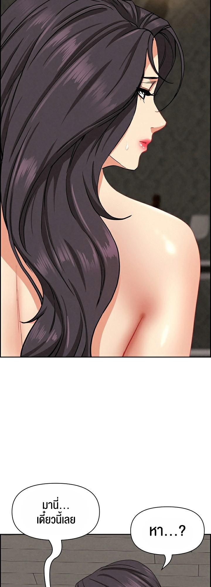 Doujin-Lc- อ่าน โดจิน มังฮวา เกาหลี ญี่ปุ่น จีน แปลไทย Milf Guard ตอนที่ 1 2 3 4 5 6 7 8 9 10 11 12 13 14 ฟรี ไม่มีโฆษณา อ่าน โดจิน Manhwa เกาหลี ญี่ปุ่น จีน เรามีครบ คัดมาให้เน้นๆ โดจิน 18+ รับประกันความฟินโดย  Doujin Lc