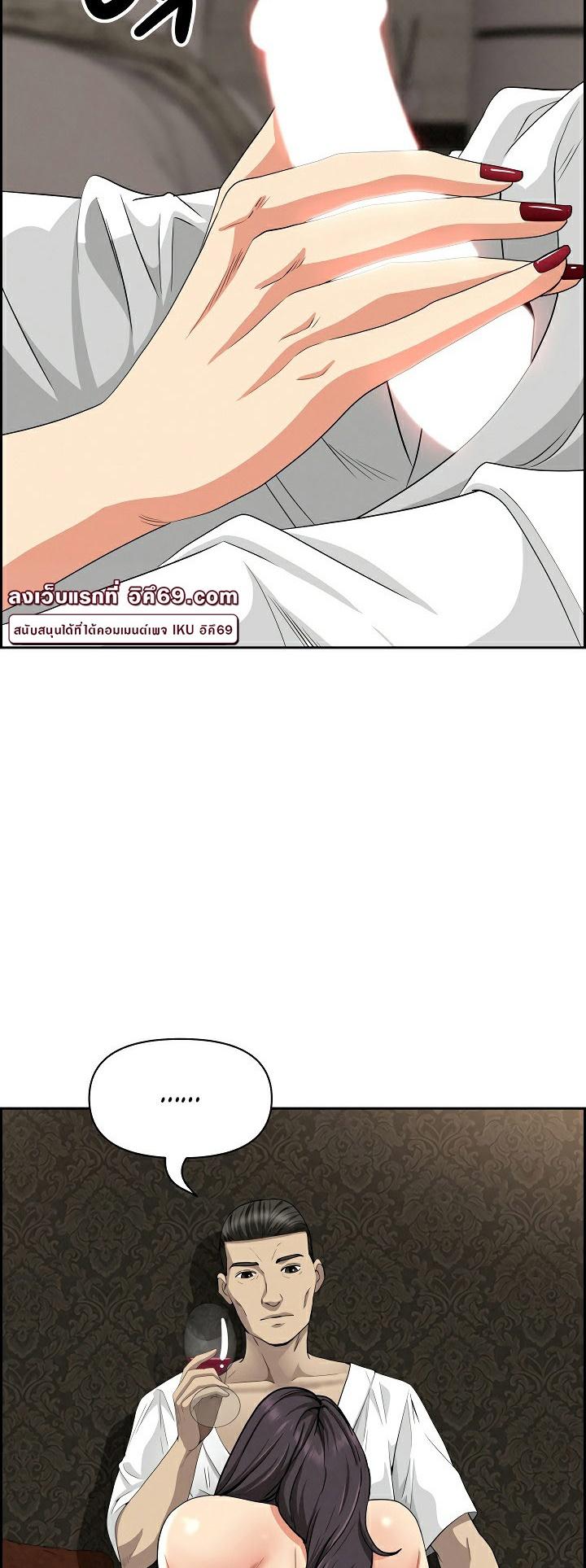 Doujin-Lc- อ่าน โดจิน มังฮวา เกาหลี ญี่ปุ่น จีน แปลไทย Milf Guard ตอนที่ 1 2 3 4 5 6 7 8 9 10 11 12 13 14 ฟรี ไม่มีโฆษณา อ่าน โดจิน Manhwa เกาหลี ญี่ปุ่น จีน เรามีครบ คัดมาให้เน้นๆ โดจิน 18+ รับประกันความฟินโดย  Doujin Lc