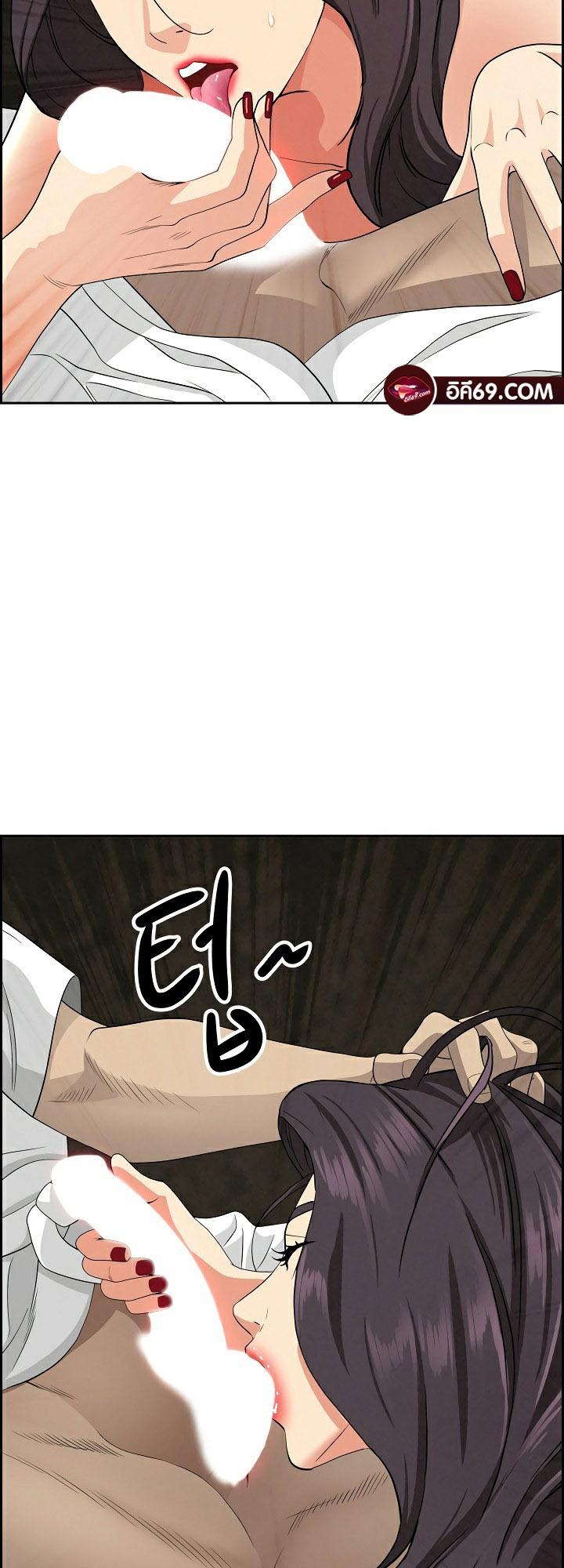 Doujin-Lc- อ่าน โดจิน มังฮวา เกาหลี ญี่ปุ่น จีน แปลไทย Milf Guard ตอนที่ 1 2 3 4 5 6 7 8 9 10 11 12 13 14 ฟรี ไม่มีโฆษณา อ่าน โดจิน Manhwa เกาหลี ญี่ปุ่น จีน เรามีครบ คัดมาให้เน้นๆ โดจิน 18+ รับประกันความฟินโดย  Doujin Lc