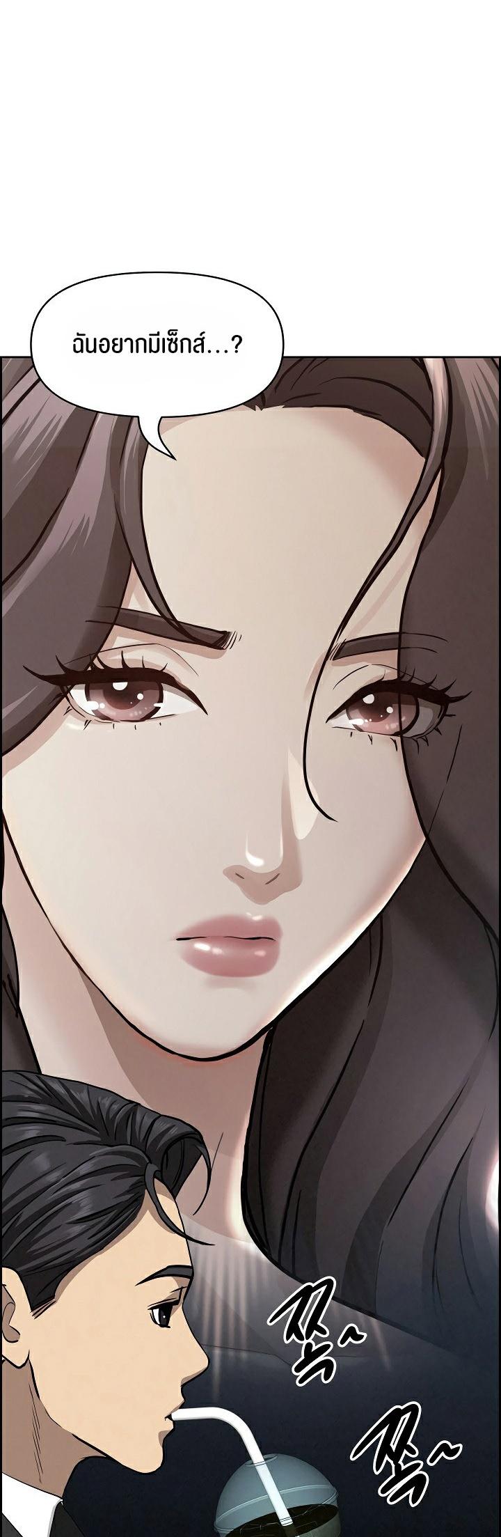 Doujin-Lc- อ่าน โดจิน มังฮวา เกาหลี ญี่ปุ่น จีน แปลไทย Milf Guard ตอนที่ 1 2 3 4 5 6 7 8 9 10 11 12 13 14 ฟรี ไม่มีโฆษณา อ่าน โดจิน Manhwa เกาหลี ญี่ปุ่น จีน เรามีครบ คัดมาให้เน้นๆ โดจิน 18+ รับประกันความฟินโดย  Doujin Lc