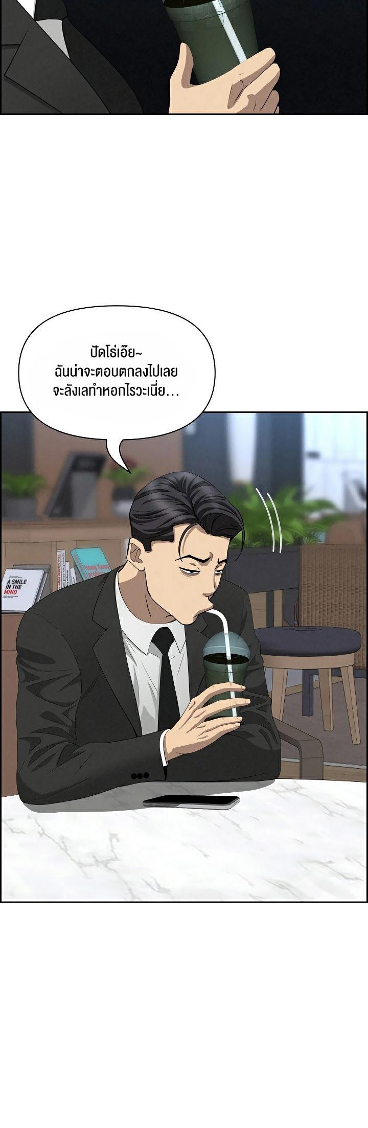 Doujin-Lc- อ่าน โดจิน มังฮวา เกาหลี ญี่ปุ่น จีน แปลไทย Milf Guard ตอนที่ 1 2 3 4 5 6 7 8 9 10 11 12 13 14 ฟรี ไม่มีโฆษณา อ่าน โดจิน Manhwa เกาหลี ญี่ปุ่น จีน เรามีครบ คัดมาให้เน้นๆ โดจิน 18+ รับประกันความฟินโดย  Doujin Lc