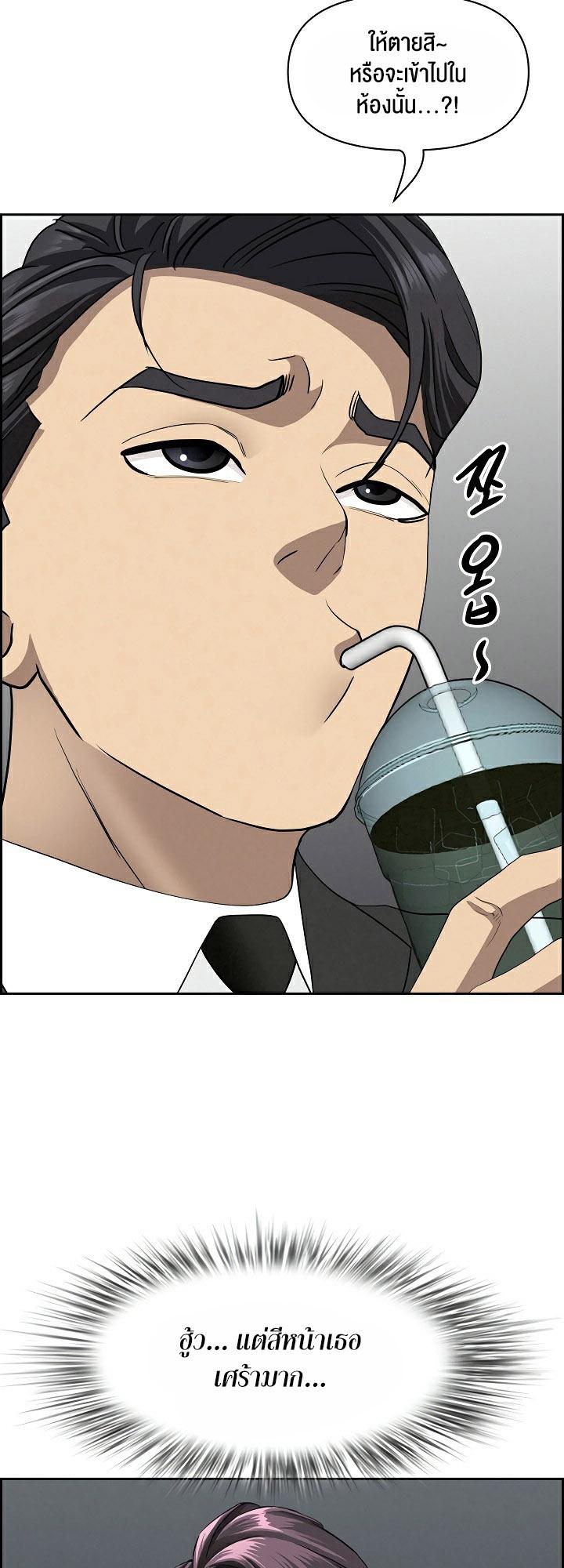 Doujin-Lc- อ่าน โดจิน มังฮวา เกาหลี ญี่ปุ่น จีน แปลไทย Milf Guard ตอนที่ 1 2 3 4 5 6 7 8 9 10 11 12 13 14 ฟรี ไม่มีโฆษณา อ่าน โดจิน Manhwa เกาหลี ญี่ปุ่น จีน เรามีครบ คัดมาให้เน้นๆ โดจิน 18+ รับประกันความฟินโดย  Doujin Lc