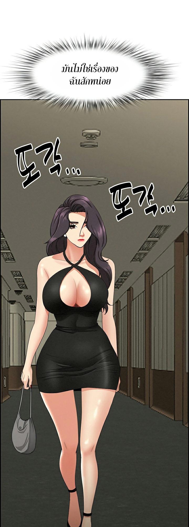 Doujin-Lc- อ่าน โดจิน มังฮวา เกาหลี ญี่ปุ่น จีน แปลไทย Milf Guard ตอนที่ 1 2 3 4 5 6 7 8 9 10 11 12 13 14 ฟรี ไม่มีโฆษณา อ่าน โดจิน Manhwa เกาหลี ญี่ปุ่น จีน เรามีครบ คัดมาให้เน้นๆ โดจิน 18+ รับประกันความฟินโดย  Doujin Lc