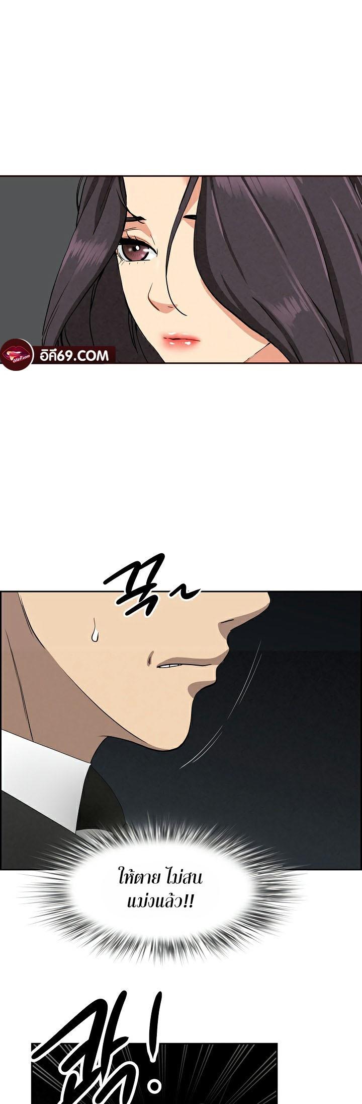 Doujin-Lc- อ่าน โดจิน มังฮวา เกาหลี ญี่ปุ่น จีน แปลไทย Milf Guard ตอนที่ 1 2 3 4 5 6 7 8 9 10 11 12 13 14 ฟรี ไม่มีโฆษณา อ่าน โดจิน Manhwa เกาหลี ญี่ปุ่น จีน เรามีครบ คัดมาให้เน้นๆ โดจิน 18+ รับประกันความฟินโดย  Doujin Lc