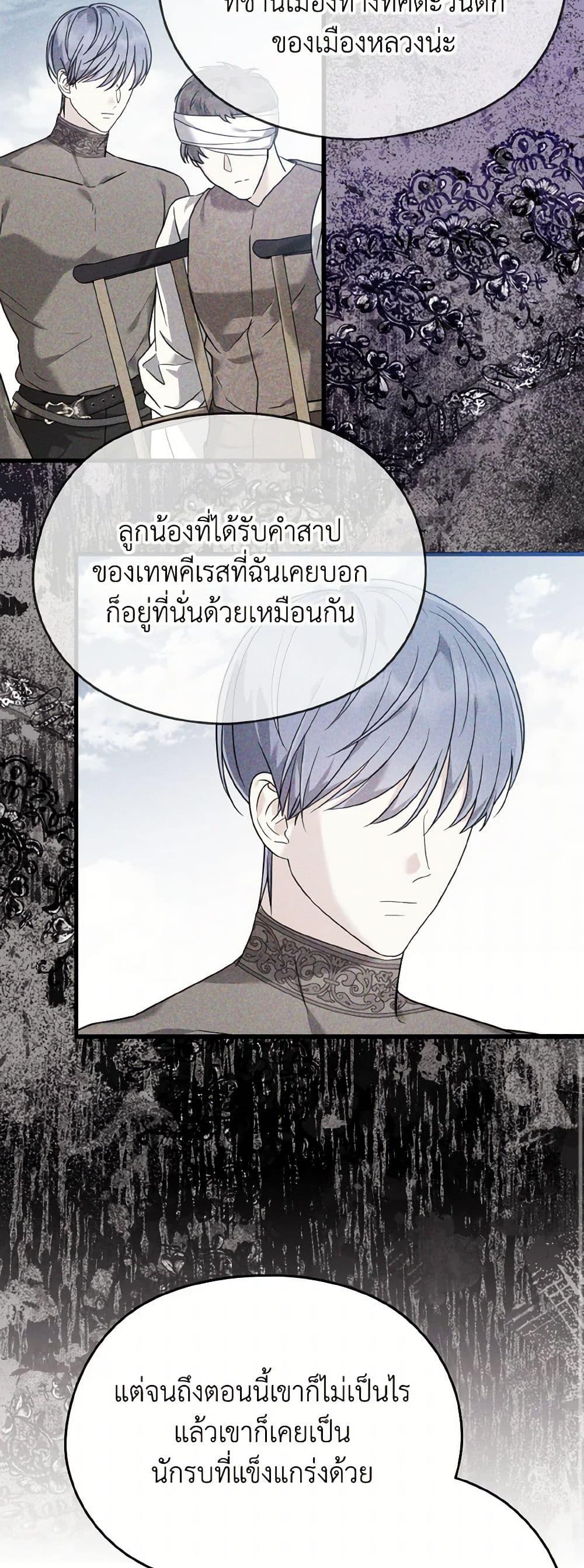 Manga-lc-com อ่านมังงะ อ่านการ์ตูน ออนไลน์ ฟรี I Don’t Want to Work! ตอนที่ 1 2 3 4 5 6 7 8 9 10 11 12 13 14 ฟรี ไม่มีโฆษณา Manga-lc - อ่าน มังงะ อ่าน การ์ตูน ออนไลน์ อ่านมังงะ ฟรี