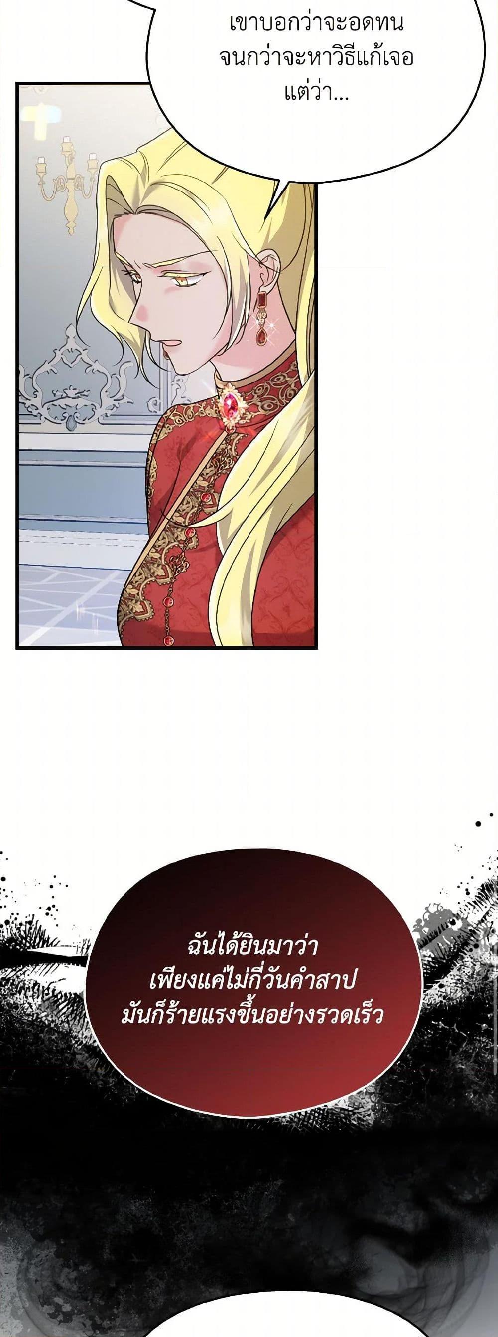 Manga-lc-com อ่านมังงะ อ่านการ์ตูน ออนไลน์ ฟรี I Don’t Want to Work! ตอนที่ 1 2 3 4 5 6 7 8 9 10 11 12 13 14 ฟรี ไม่มีโฆษณา Manga-lc - อ่าน มังงะ อ่าน การ์ตูน ออนไลน์ อ่านมังงะ ฟรี