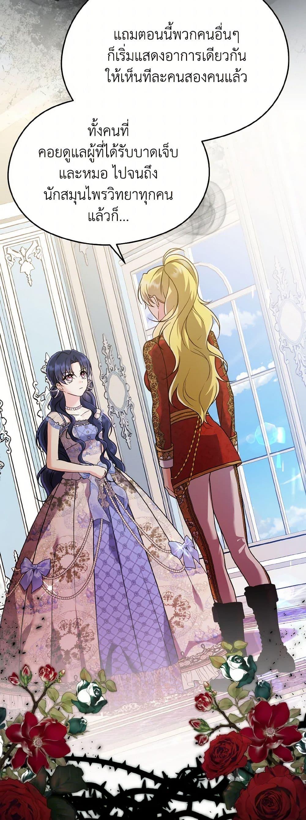 Manga-lc-com อ่านมังงะ อ่านการ์ตูน ออนไลน์ ฟรี I Don’t Want to Work! ตอนที่ 1 2 3 4 5 6 7 8 9 10 11 12 13 14 ฟรี ไม่มีโฆษณา Manga-lc - อ่าน มังงะ อ่าน การ์ตูน ออนไลน์ อ่านมังงะ ฟรี