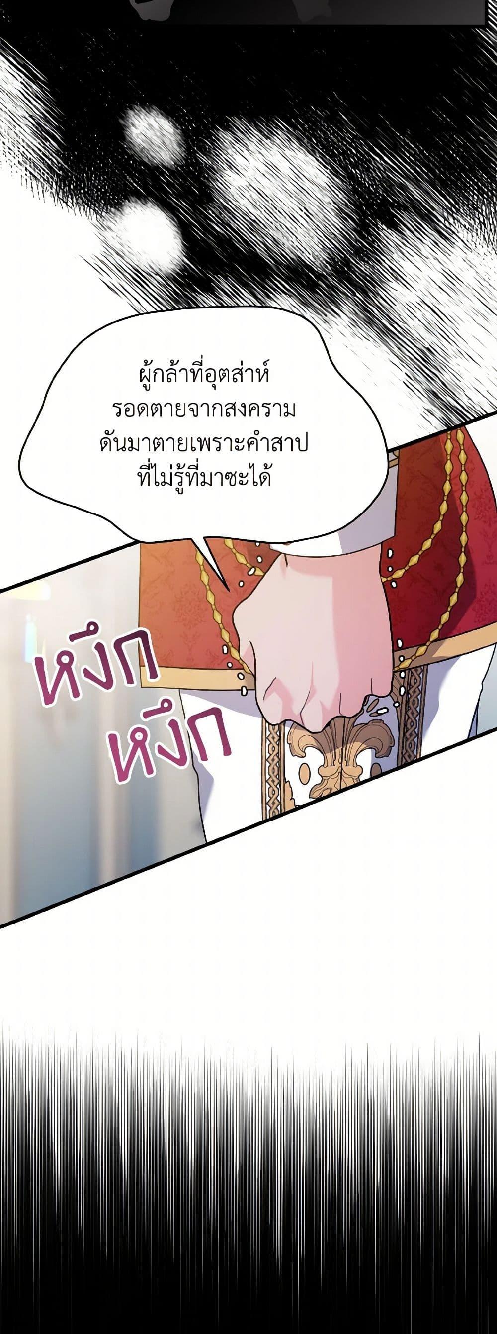 Manga-lc-com อ่านมังงะ อ่านการ์ตูน ออนไลน์ ฟรี I Don’t Want to Work! ตอนที่ 1 2 3 4 5 6 7 8 9 10 11 12 13 14 ฟรี ไม่มีโฆษณา Manga-lc - อ่าน มังงะ อ่าน การ์ตูน ออนไลน์ อ่านมังงะ ฟรี