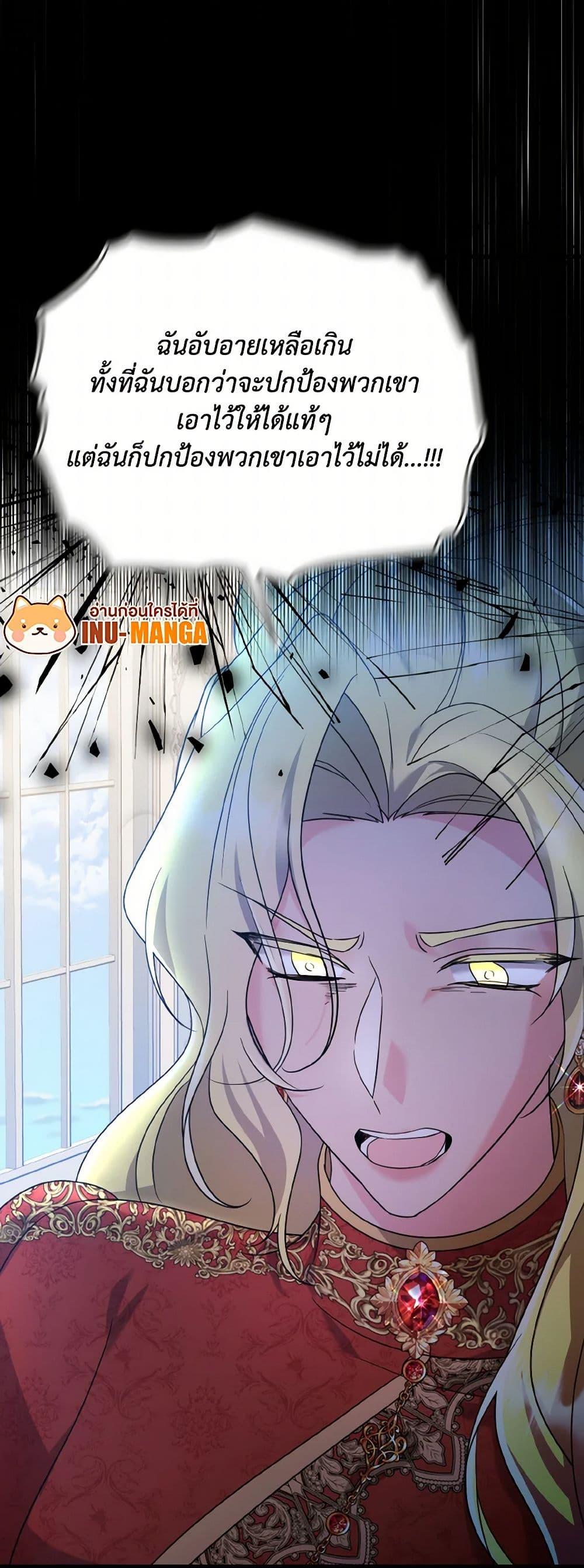 Manga-lc-com อ่านมังงะ อ่านการ์ตูน ออนไลน์ ฟรี I Don’t Want to Work! ตอนที่ 1 2 3 4 5 6 7 8 9 10 11 12 13 14 ฟรี ไม่มีโฆษณา Manga-lc - อ่าน มังงะ อ่าน การ์ตูน ออนไลน์ อ่านมังงะ ฟรี