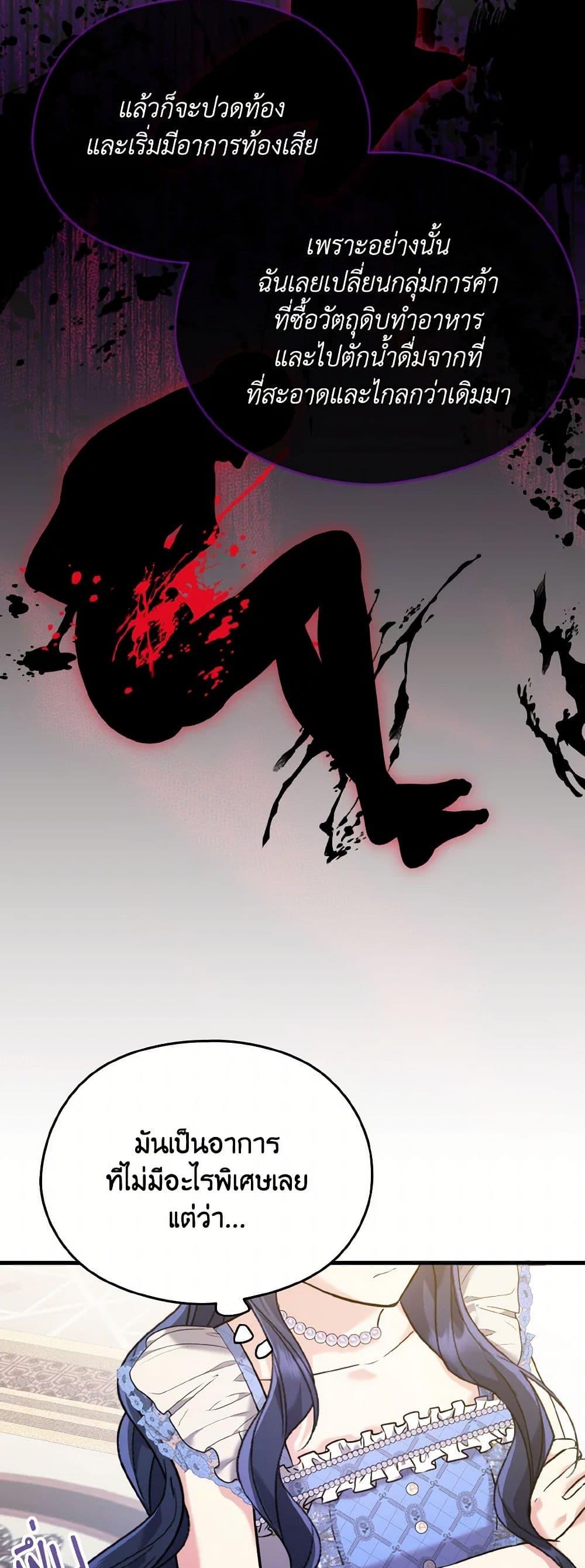 Manga-lc-com อ่านมังงะ อ่านการ์ตูน ออนไลน์ ฟรี I Don’t Want to Work! ตอนที่ 1 2 3 4 5 6 7 8 9 10 11 12 13 14 ฟรี ไม่มีโฆษณา Manga-lc - อ่าน มังงะ อ่าน การ์ตูน ออนไลน์ อ่านมังงะ ฟรี