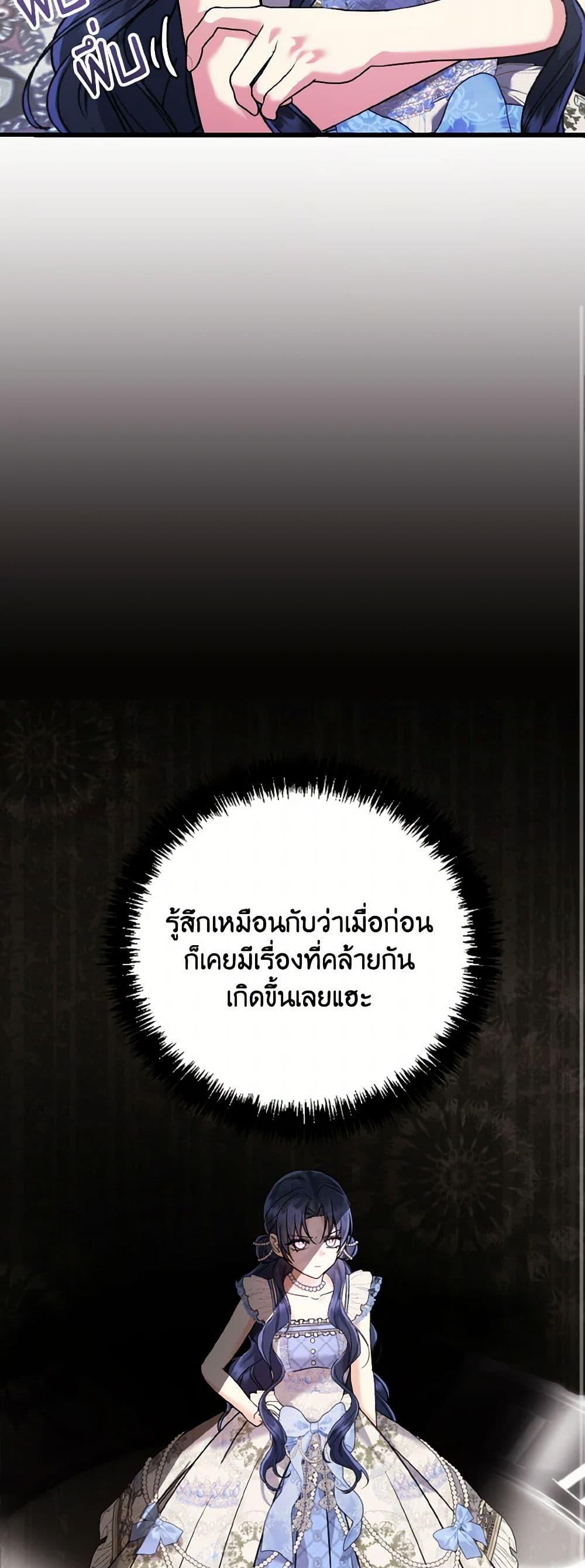 Manga-lc-com อ่านมังงะ อ่านการ์ตูน ออนไลน์ ฟรี I Don’t Want to Work! ตอนที่ 1 2 3 4 5 6 7 8 9 10 11 12 13 14 ฟรี ไม่มีโฆษณา Manga-lc - อ่าน มังงะ อ่าน การ์ตูน ออนไลน์ อ่านมังงะ ฟรี