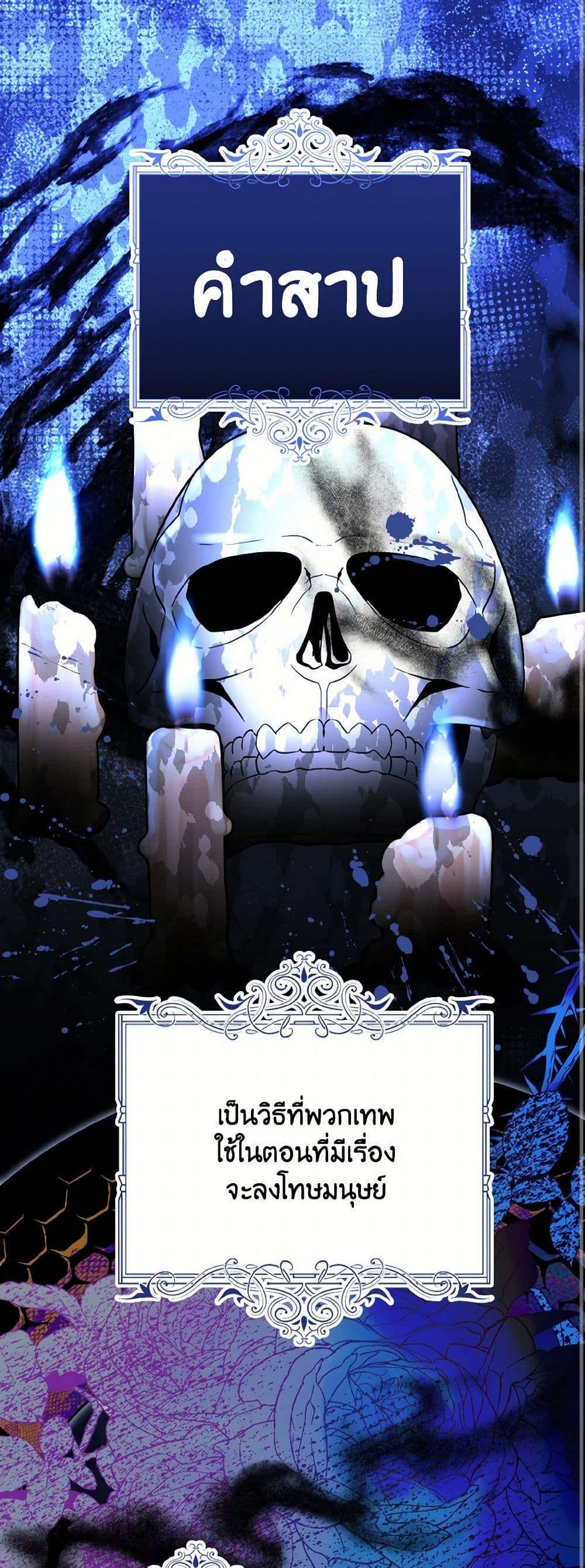 Manga-lc-com อ่านมังงะ อ่านการ์ตูน ออนไลน์ ฟรี I Don’t Want to Work! ตอนที่ 1 2 3 4 5 6 7 8 9 10 11 12 13 14 ฟรี ไม่มีโฆษณา Manga-lc - อ่าน มังงะ อ่าน การ์ตูน ออนไลน์ อ่านมังงะ ฟรี