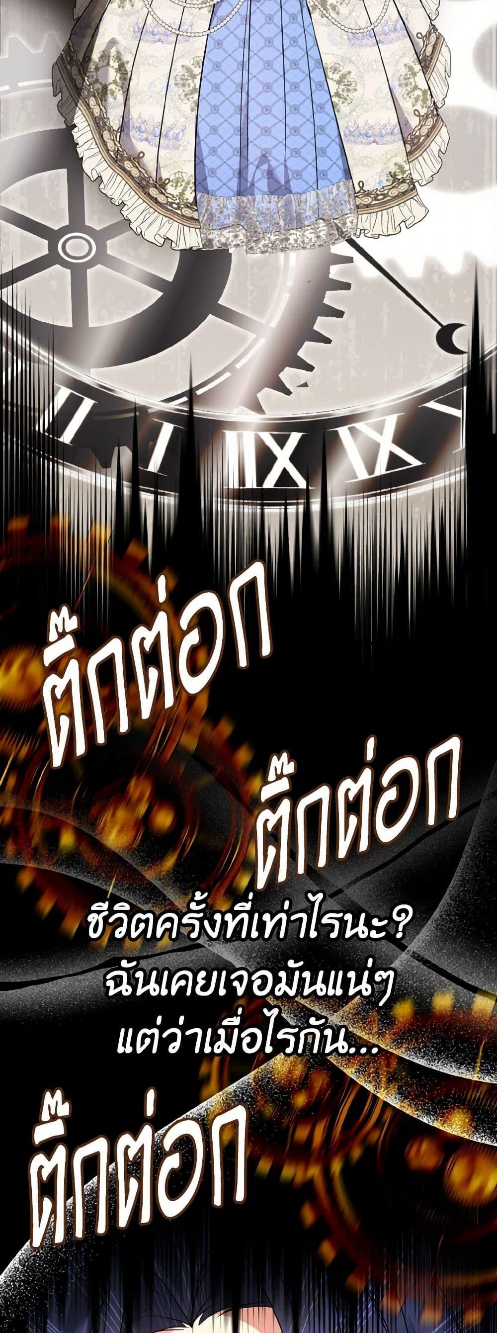 Manga-lc-com อ่านมังงะ อ่านการ์ตูน ออนไลน์ ฟรี I Don’t Want to Work! ตอนที่ 1 2 3 4 5 6 7 8 9 10 11 12 13 14 ฟรี ไม่มีโฆษณา Manga-lc - อ่าน มังงะ อ่าน การ์ตูน ออนไลน์ อ่านมังงะ ฟรี