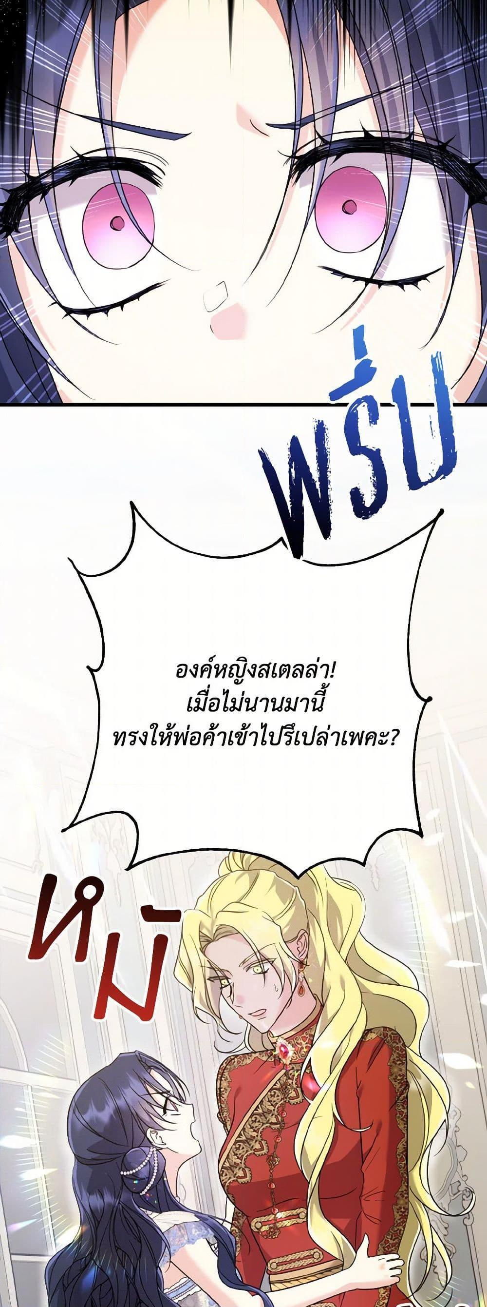 Manga-lc-com อ่านมังงะ อ่านการ์ตูน ออนไลน์ ฟรี I Don’t Want to Work! ตอนที่ 1 2 3 4 5 6 7 8 9 10 11 12 13 14 ฟรี ไม่มีโฆษณา Manga-lc - อ่าน มังงะ อ่าน การ์ตูน ออนไลน์ อ่านมังงะ ฟรี