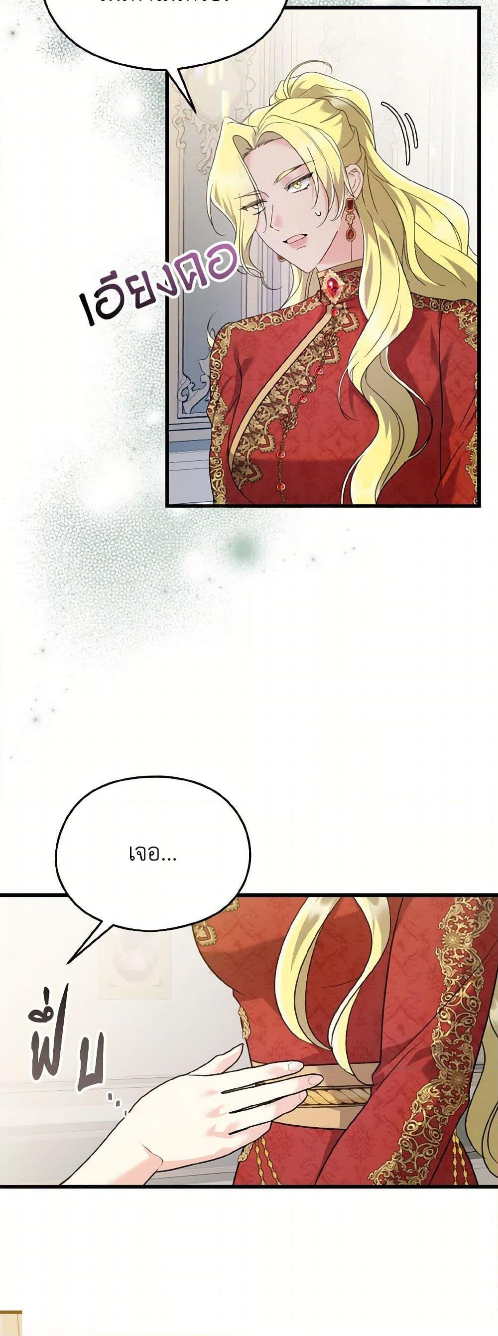 Manga-lc-com อ่านมังงะ อ่านการ์ตูน ออนไลน์ ฟรี I Don’t Want to Work! ตอนที่ 1 2 3 4 5 6 7 8 9 10 11 12 13 14 ฟรี ไม่มีโฆษณา Manga-lc - อ่าน มังงะ อ่าน การ์ตูน ออนไลน์ อ่านมังงะ ฟรี