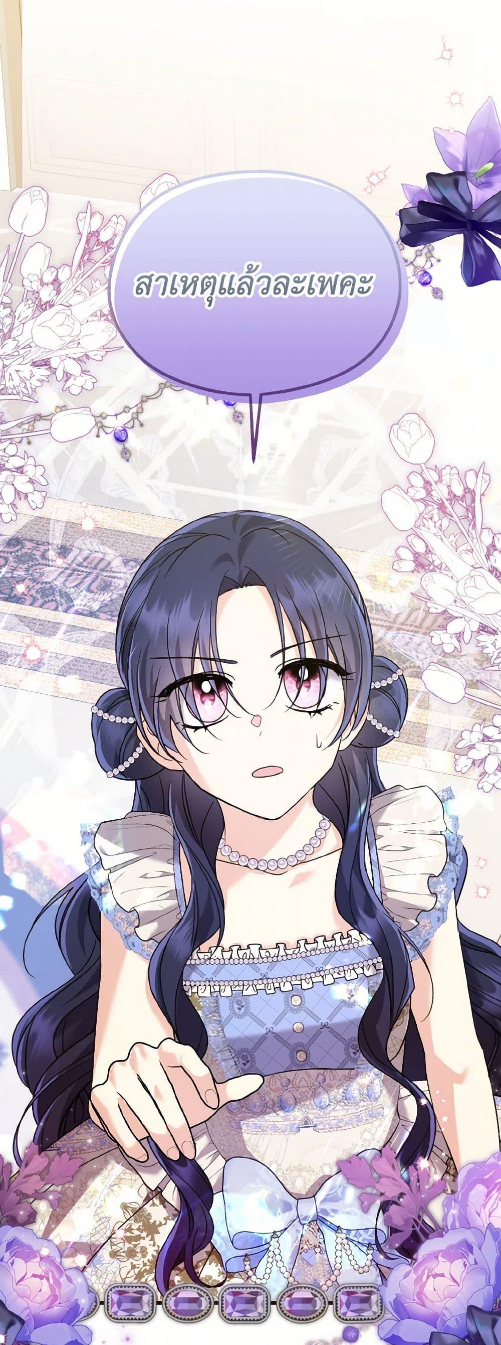 Manga-lc-com อ่านมังงะ อ่านการ์ตูน ออนไลน์ ฟรี I Don’t Want to Work! ตอนที่ 1 2 3 4 5 6 7 8 9 10 11 12 13 14 ฟรี ไม่มีโฆษณา Manga-lc - อ่าน มังงะ อ่าน การ์ตูน ออนไลน์ อ่านมังงะ ฟรี