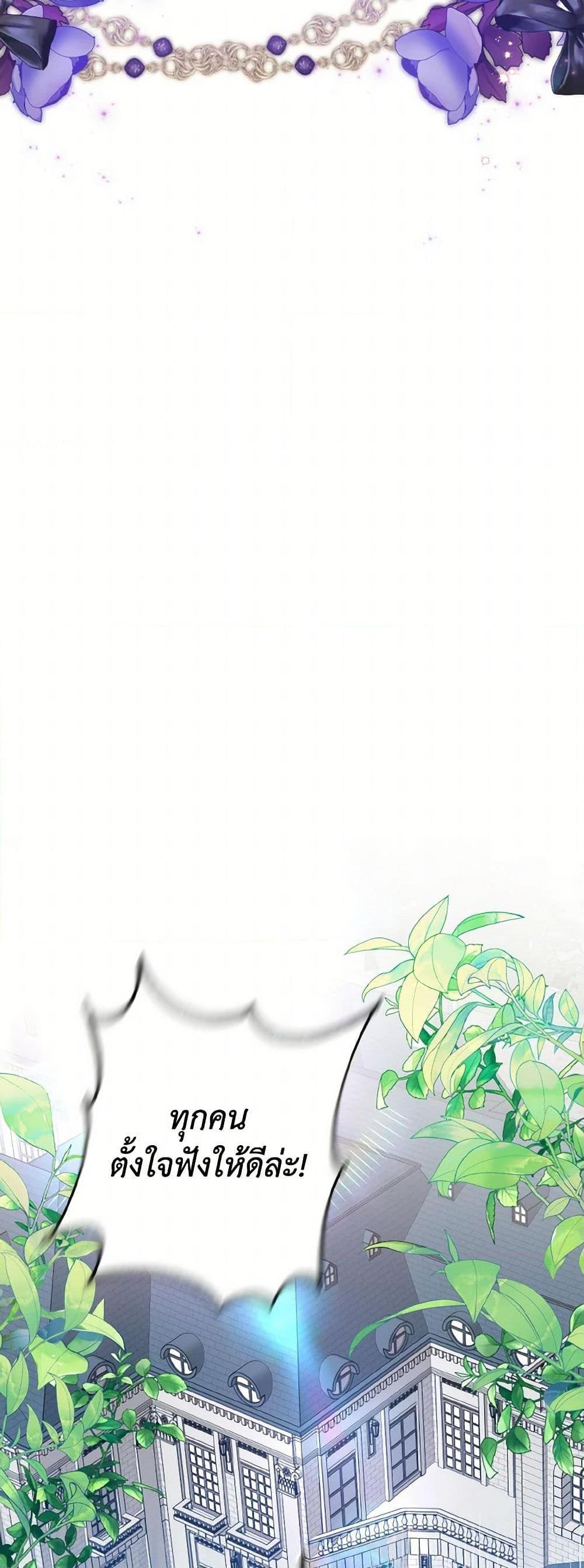 Manga-lc-com อ่านมังงะ อ่านการ์ตูน ออนไลน์ ฟรี I Don’t Want to Work! ตอนที่ 1 2 3 4 5 6 7 8 9 10 11 12 13 14 ฟรี ไม่มีโฆษณา Manga-lc - อ่าน มังงะ อ่าน การ์ตูน ออนไลน์ อ่านมังงะ ฟรี