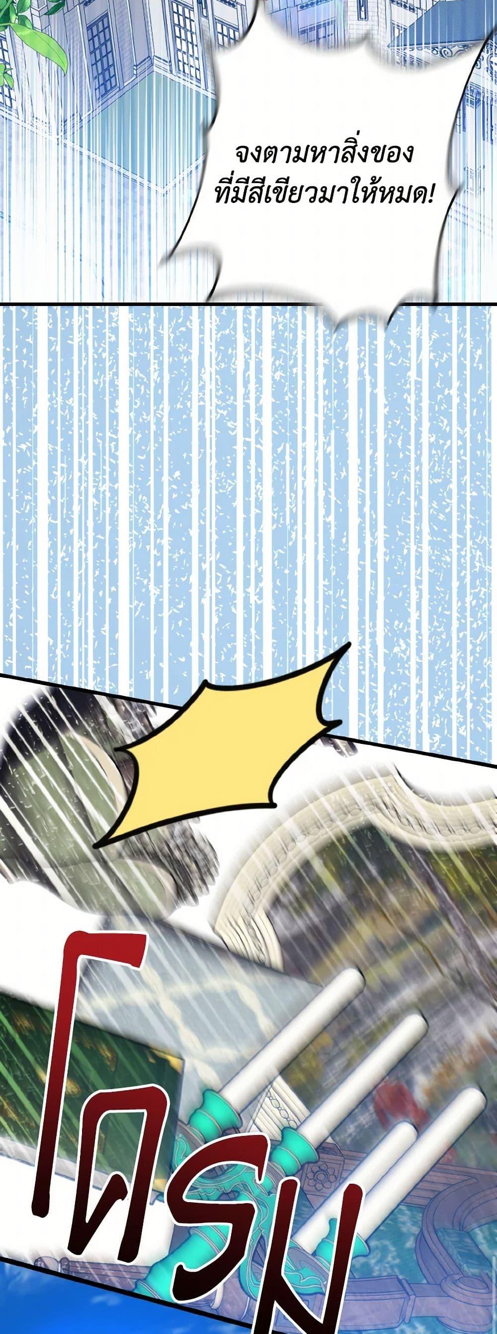 Manga-lc-com อ่านมังงะ อ่านการ์ตูน ออนไลน์ ฟรี I Don’t Want to Work! ตอนที่ 1 2 3 4 5 6 7 8 9 10 11 12 13 14 ฟรี ไม่มีโฆษณา Manga-lc - อ่าน มังงะ อ่าน การ์ตูน ออนไลน์ อ่านมังงะ ฟรี