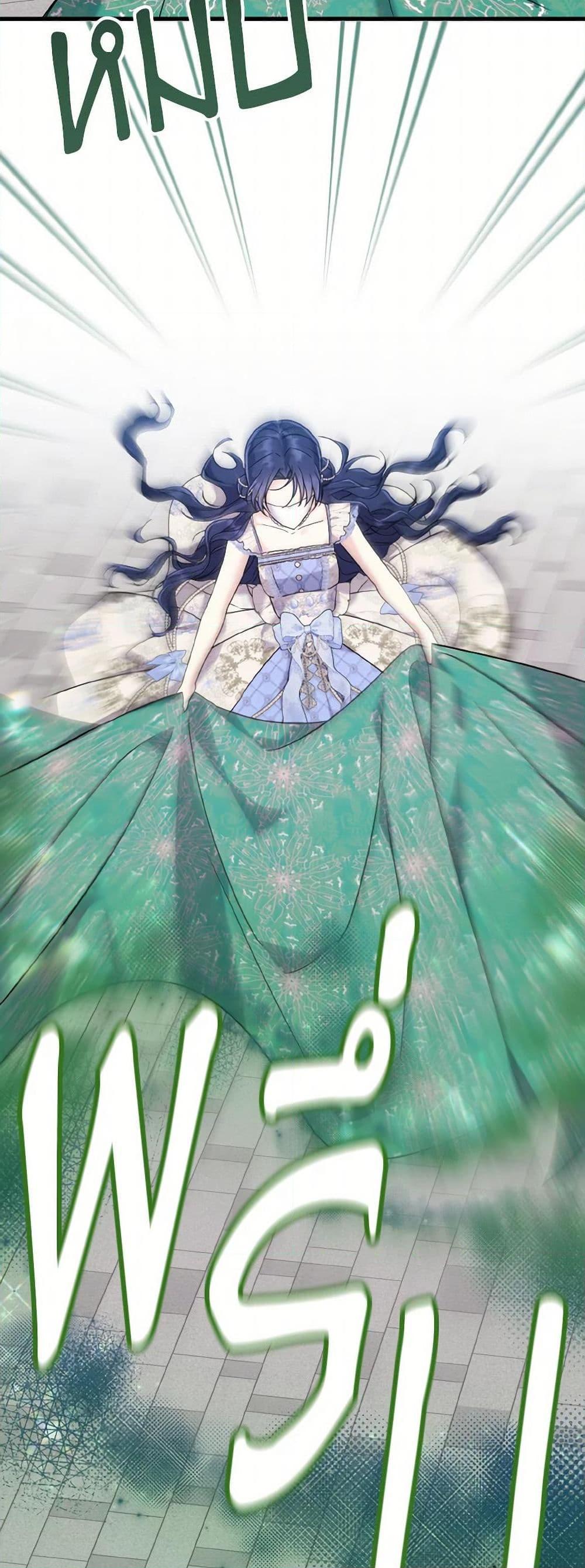 Manga-lc-com อ่านมังงะ อ่านการ์ตูน ออนไลน์ ฟรี I Don’t Want to Work! ตอนที่ 1 2 3 4 5 6 7 8 9 10 11 12 13 14 ฟรี ไม่มีโฆษณา Manga-lc - อ่าน มังงะ อ่าน การ์ตูน ออนไลน์ อ่านมังงะ ฟรี