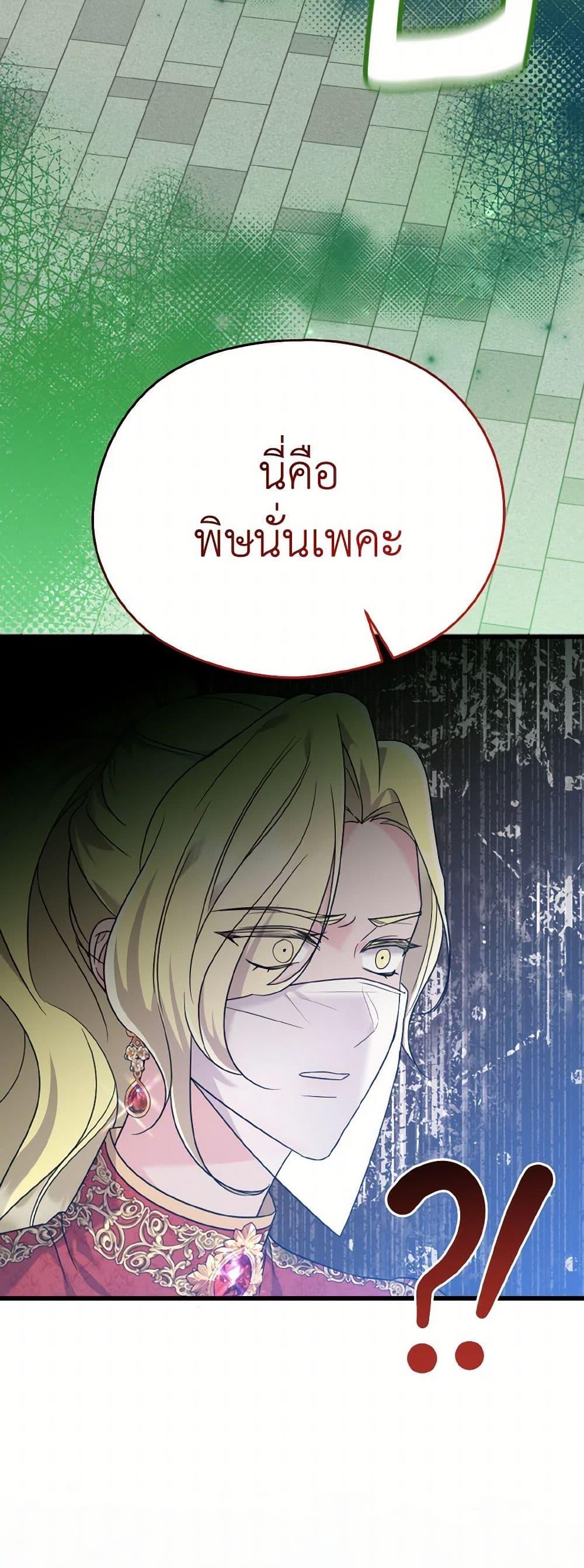 Manga-lc-com อ่านมังงะ อ่านการ์ตูน ออนไลน์ ฟรี I Don’t Want to Work! ตอนที่ 1 2 3 4 5 6 7 8 9 10 11 12 13 14 ฟรี ไม่มีโฆษณา Manga-lc - อ่าน มังงะ อ่าน การ์ตูน ออนไลน์ อ่านมังงะ ฟรี