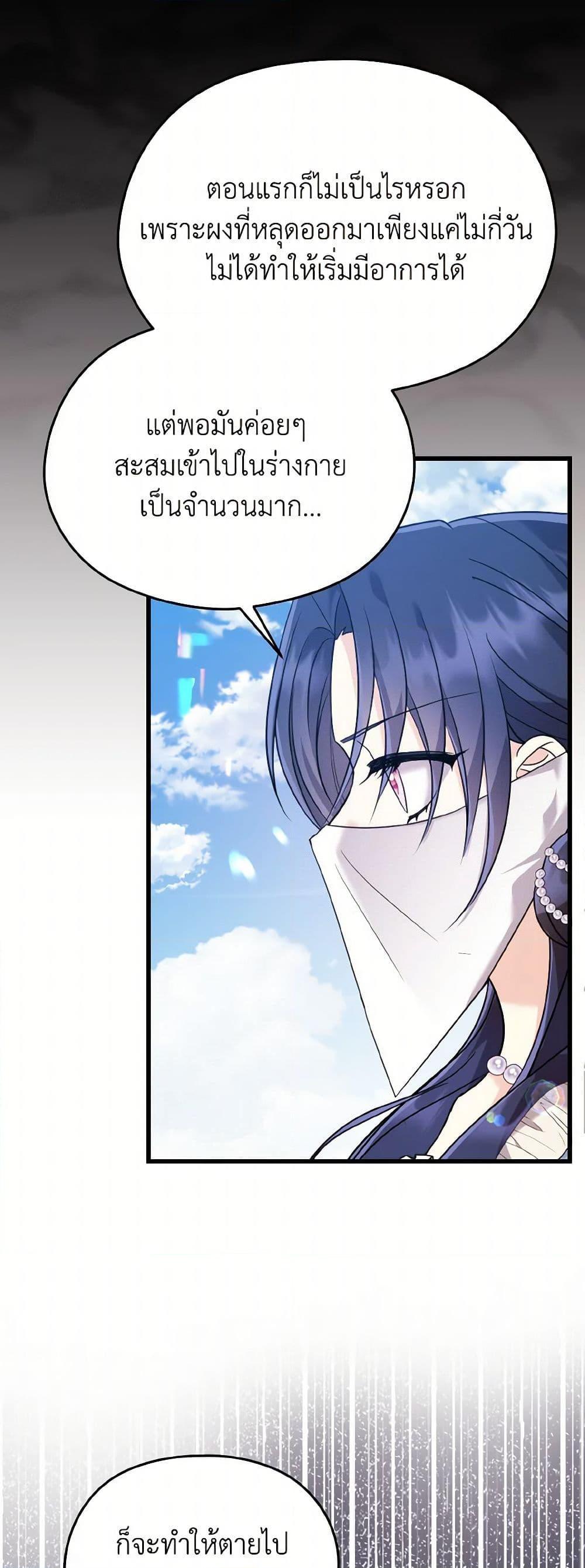 Manga-lc-com อ่านมังงะ อ่านการ์ตูน ออนไลน์ ฟรี I Don’t Want to Work! ตอนที่ 1 2 3 4 5 6 7 8 9 10 11 12 13 14 ฟรี ไม่มีโฆษณา Manga-lc - อ่าน มังงะ อ่าน การ์ตูน ออนไลน์ อ่านมังงะ ฟรี