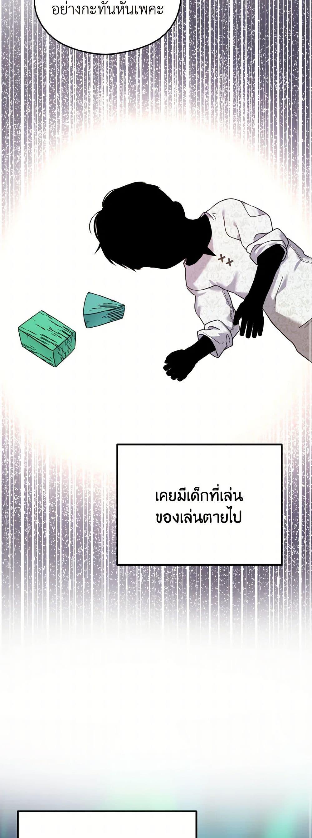 Manga-lc-com อ่านมังงะ อ่านการ์ตูน ออนไลน์ ฟรี I Don’t Want to Work! ตอนที่ 1 2 3 4 5 6 7 8 9 10 11 12 13 14 ฟรี ไม่มีโฆษณา Manga-lc - อ่าน มังงะ อ่าน การ์ตูน ออนไลน์ อ่านมังงะ ฟรี