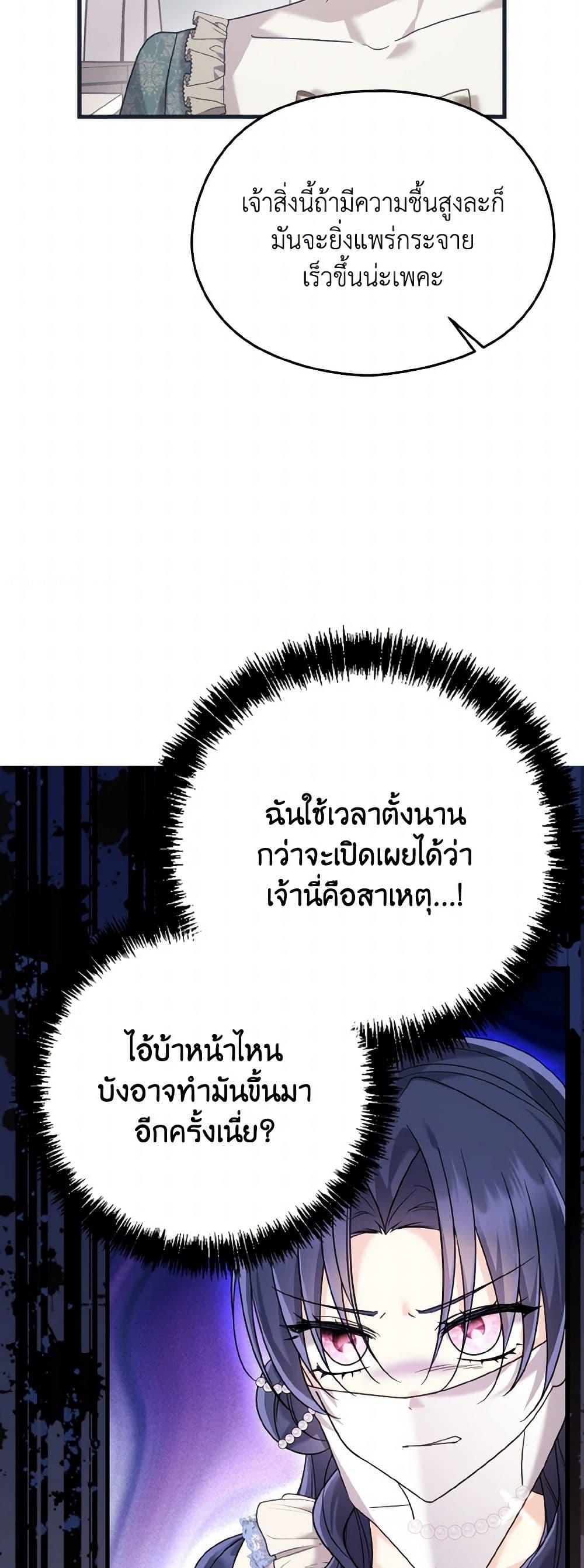 Manga-lc-com อ่านมังงะ อ่านการ์ตูน ออนไลน์ ฟรี I Don’t Want to Work! ตอนที่ 1 2 3 4 5 6 7 8 9 10 11 12 13 14 ฟรี ไม่มีโฆษณา Manga-lc - อ่าน มังงะ อ่าน การ์ตูน ออนไลน์ อ่านมังงะ ฟรี