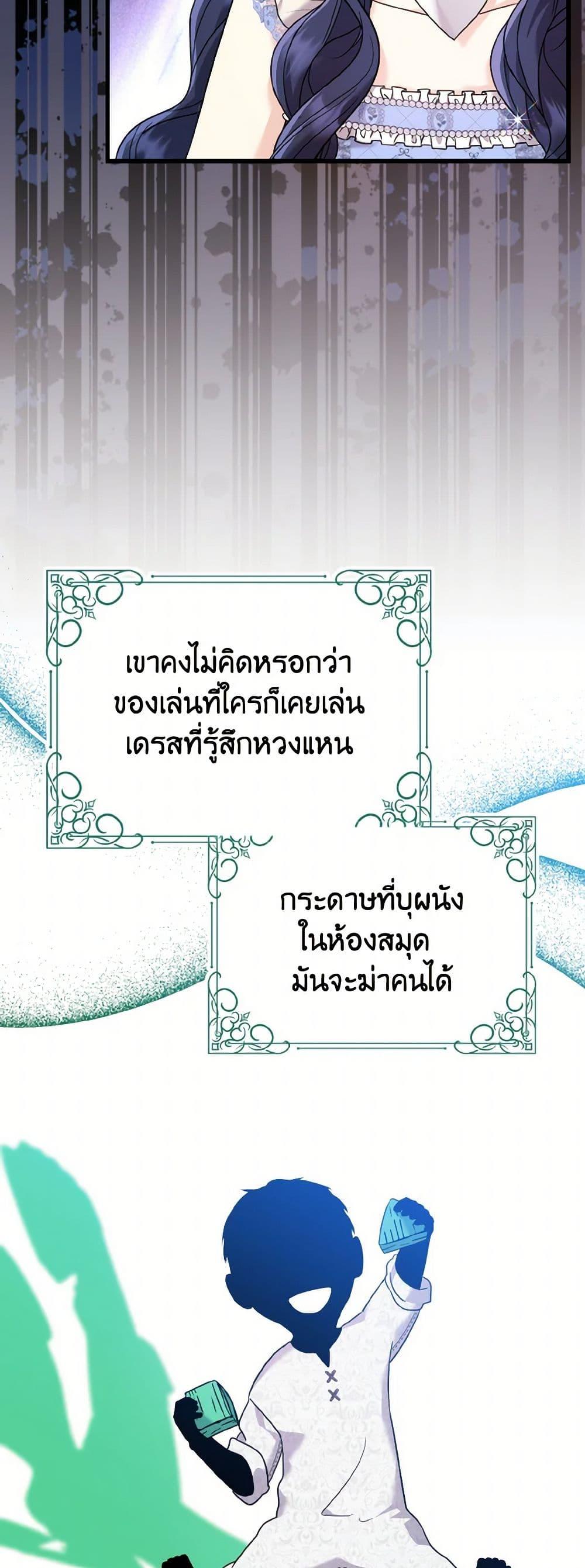 Manga-lc-com อ่านมังงะ อ่านการ์ตูน ออนไลน์ ฟรี I Don’t Want to Work! ตอนที่ 1 2 3 4 5 6 7 8 9 10 11 12 13 14 ฟรี ไม่มีโฆษณา Manga-lc - อ่าน มังงะ อ่าน การ์ตูน ออนไลน์ อ่านมังงะ ฟรี