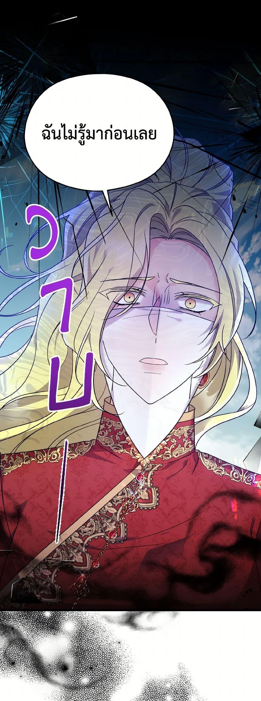 Manga-lc-com อ่านมังงะ อ่านการ์ตูน ออนไลน์ ฟรี I Don’t Want to Work! ตอนที่ 1 2 3 4 5 6 7 8 9 10 11 12 13 14 ฟรี ไม่มีโฆษณา Manga-lc - อ่าน มังงะ อ่าน การ์ตูน ออนไลน์ อ่านมังงะ ฟรี