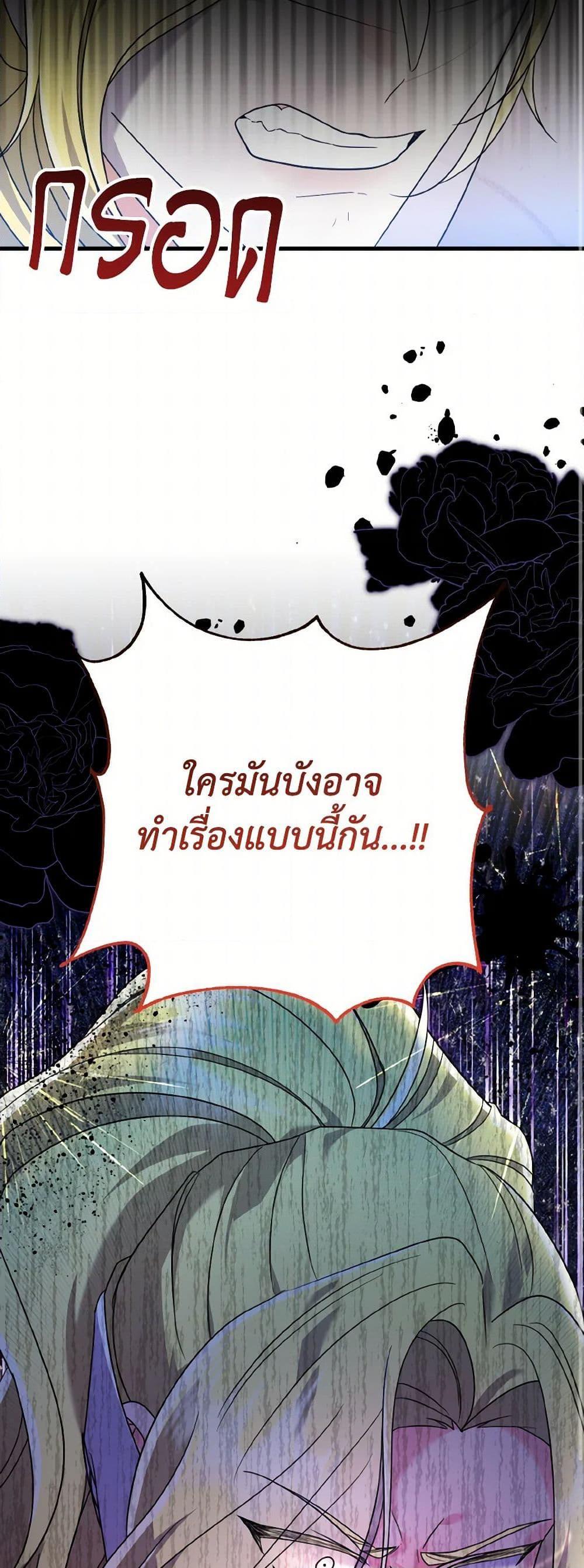 Manga-lc-com อ่านมังงะ อ่านการ์ตูน ออนไลน์ ฟรี I Don’t Want to Work! ตอนที่ 1 2 3 4 5 6 7 8 9 10 11 12 13 14 ฟรี ไม่มีโฆษณา Manga-lc - อ่าน มังงะ อ่าน การ์ตูน ออนไลน์ อ่านมังงะ ฟรี