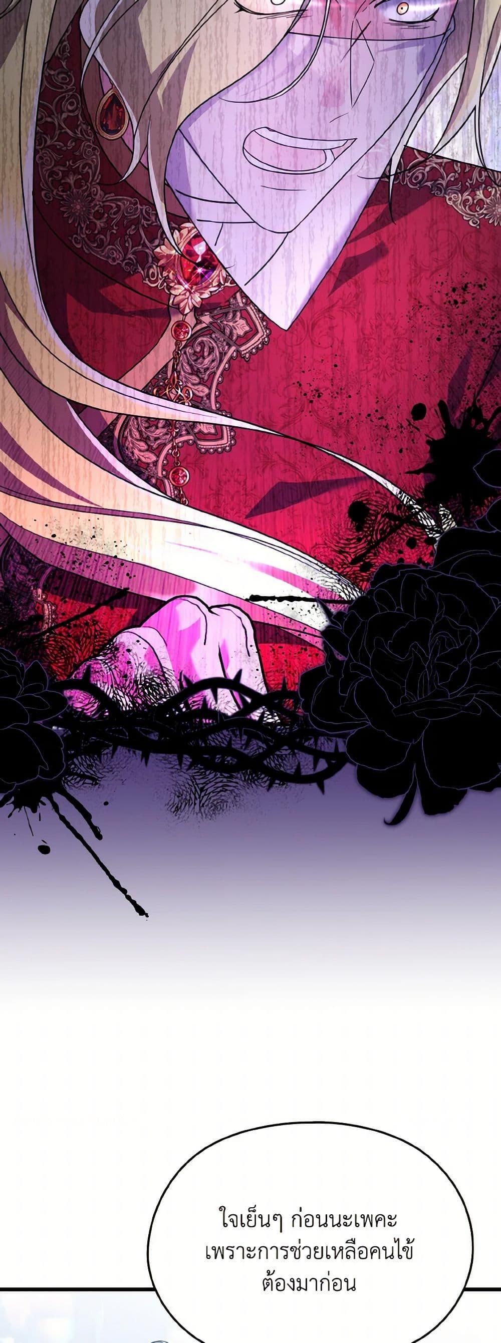 Manga-lc-com อ่านมังงะ อ่านการ์ตูน ออนไลน์ ฟรี I Don’t Want to Work! ตอนที่ 1 2 3 4 5 6 7 8 9 10 11 12 13 14 ฟรี ไม่มีโฆษณา Manga-lc - อ่าน มังงะ อ่าน การ์ตูน ออนไลน์ อ่านมังงะ ฟรี