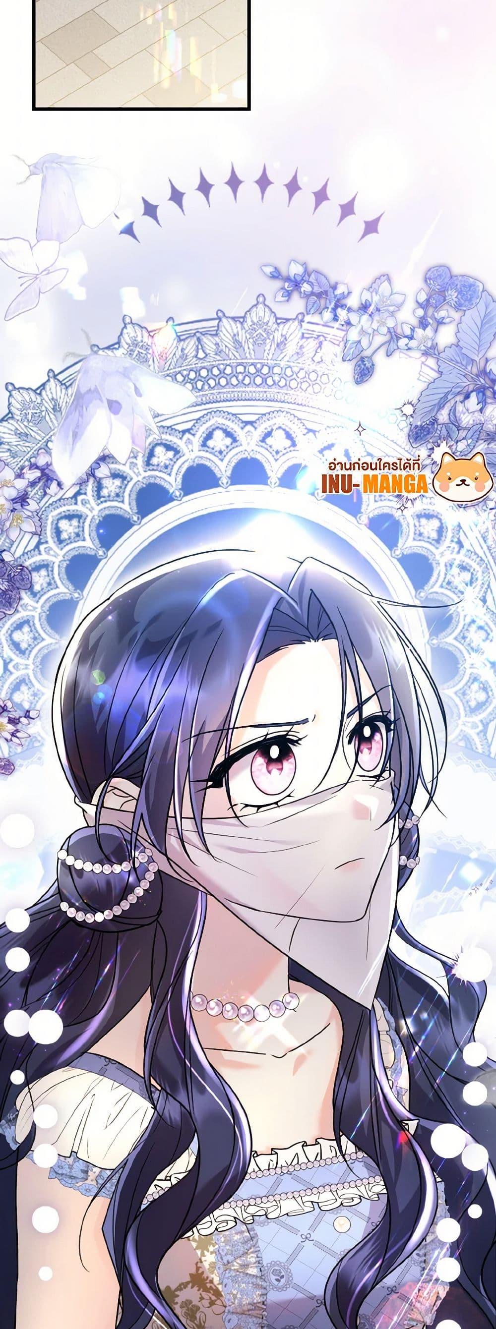 Manga-lc-com อ่านมังงะ อ่านการ์ตูน ออนไลน์ ฟรี I Don’t Want to Work! ตอนที่ 1 2 3 4 5 6 7 8 9 10 11 12 13 14 ฟรี ไม่มีโฆษณา Manga-lc - อ่าน มังงะ อ่าน การ์ตูน ออนไลน์ อ่านมังงะ ฟรี