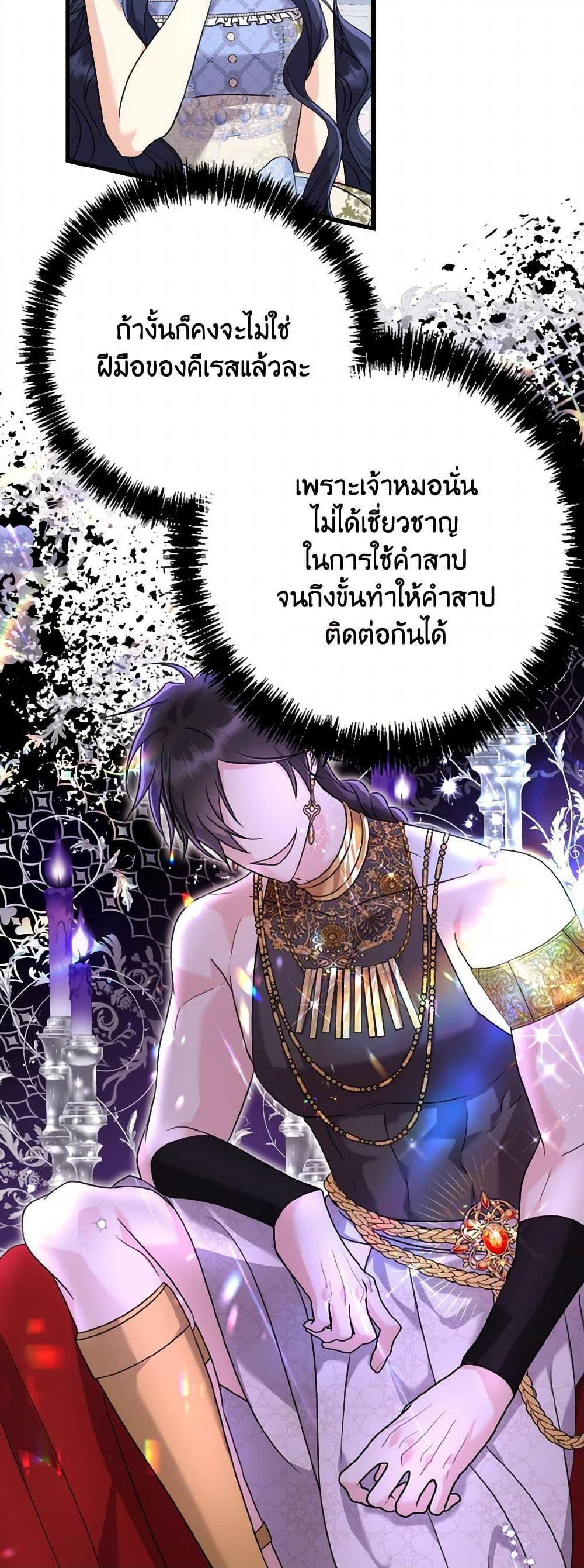 Manga-lc-com อ่านมังงะ อ่านการ์ตูน ออนไลน์ ฟรี I Don’t Want to Work! ตอนที่ 1 2 3 4 5 6 7 8 9 10 11 12 13 14 ฟรี ไม่มีโฆษณา Manga-lc - อ่าน มังงะ อ่าน การ์ตูน ออนไลน์ อ่านมังงะ ฟรี
