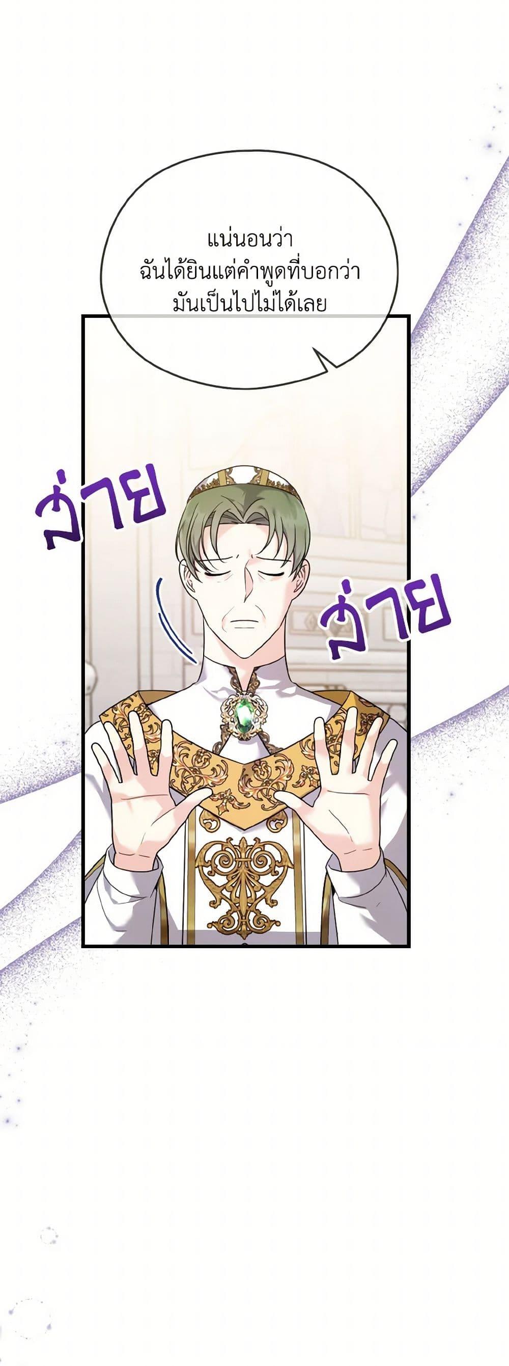 Manga-lc-com อ่านมังงะ อ่านการ์ตูน ออนไลน์ ฟรี I Don’t Want to Work! ตอนที่ 1 2 3 4 5 6 7 8 9 10 11 12 13 14 ฟรี ไม่มีโฆษณา Manga-lc - อ่าน มังงะ อ่าน การ์ตูน ออนไลน์ อ่านมังงะ ฟรี