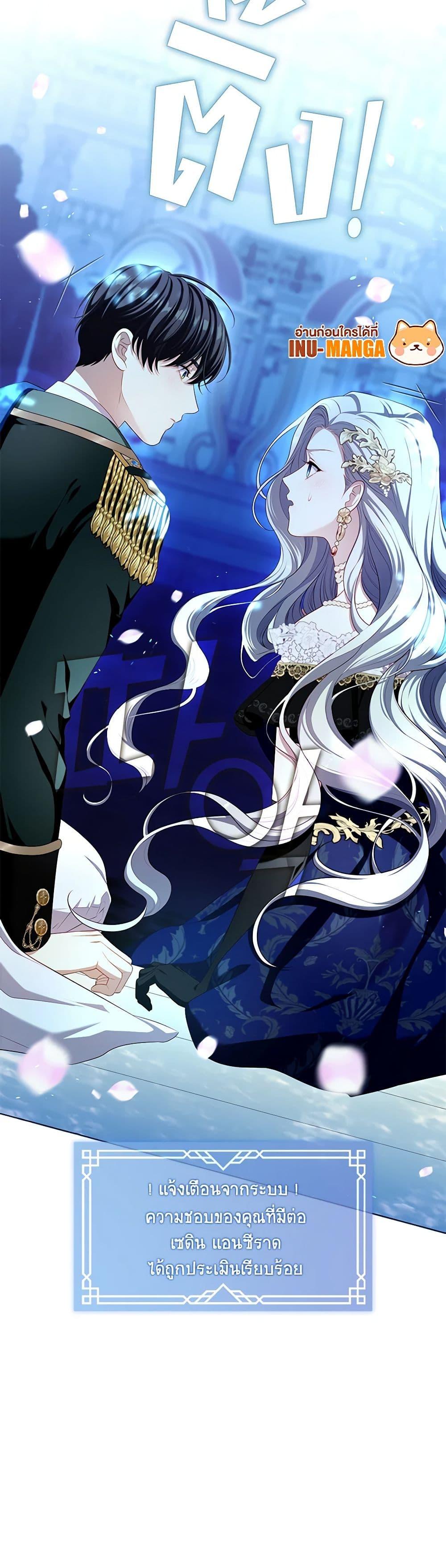 Manga-lc-com อ่านมังงะ อ่านการ์ตูน ออนไลน์ ฟรี The S-Class Hunter Doesn’t Want to Be a Villainous Princess ตอนที่ 1 2 3 4 5 6 7 8 9 10 11 12 13 14 ฟรี ไม่มีโฆษณา Manga-lc - อ่าน มังงะ อ่าน การ์ตูน ออนไลน์ อ่านมังงะ ฟรี