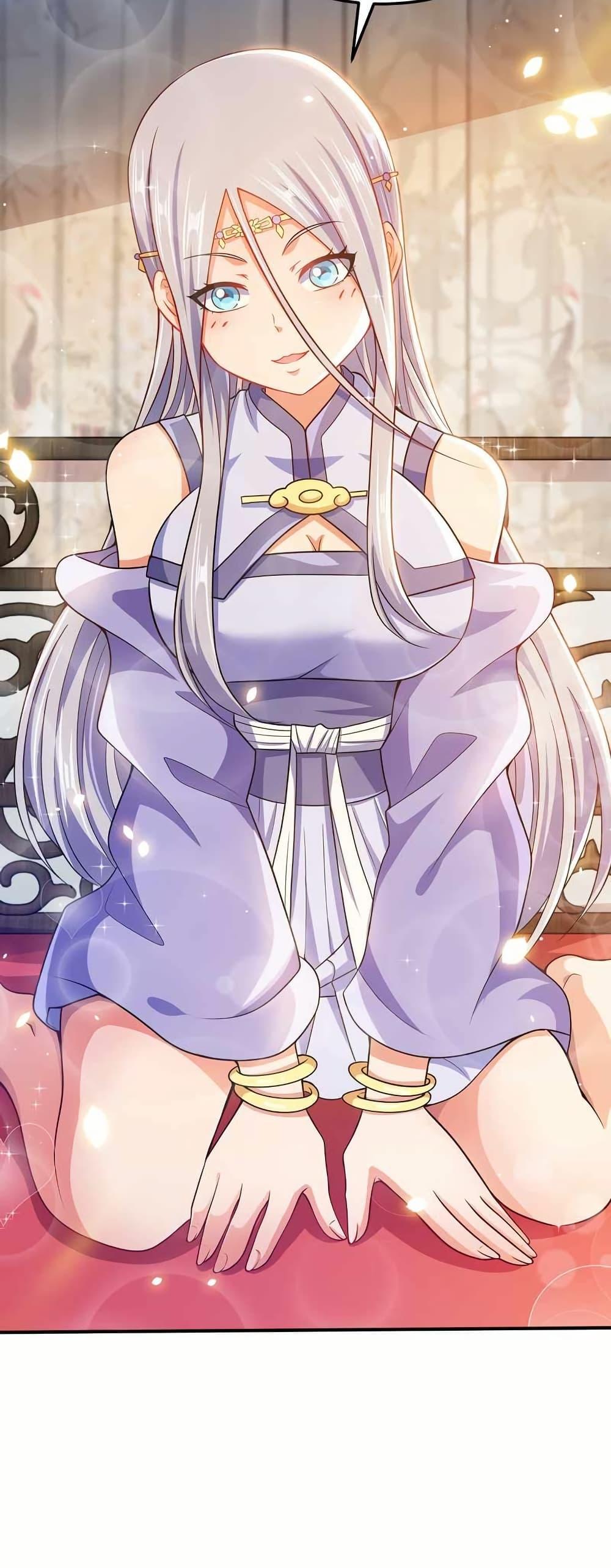 Manga-lc-com อ่านมังงะ อ่านการ์ตูน ออนไลน์ ฟรี My Wife is Actually the Future Tyrant Empress ตอนที่ 1 2 3 4 5 6 7 8 9 10 11 12 13 14 ฟรี ไม่มีโฆษณา Manga-lc - อ่าน มังงะ อ่าน การ์ตูน ออนไลน์ อ่านมังงะ ฟรี