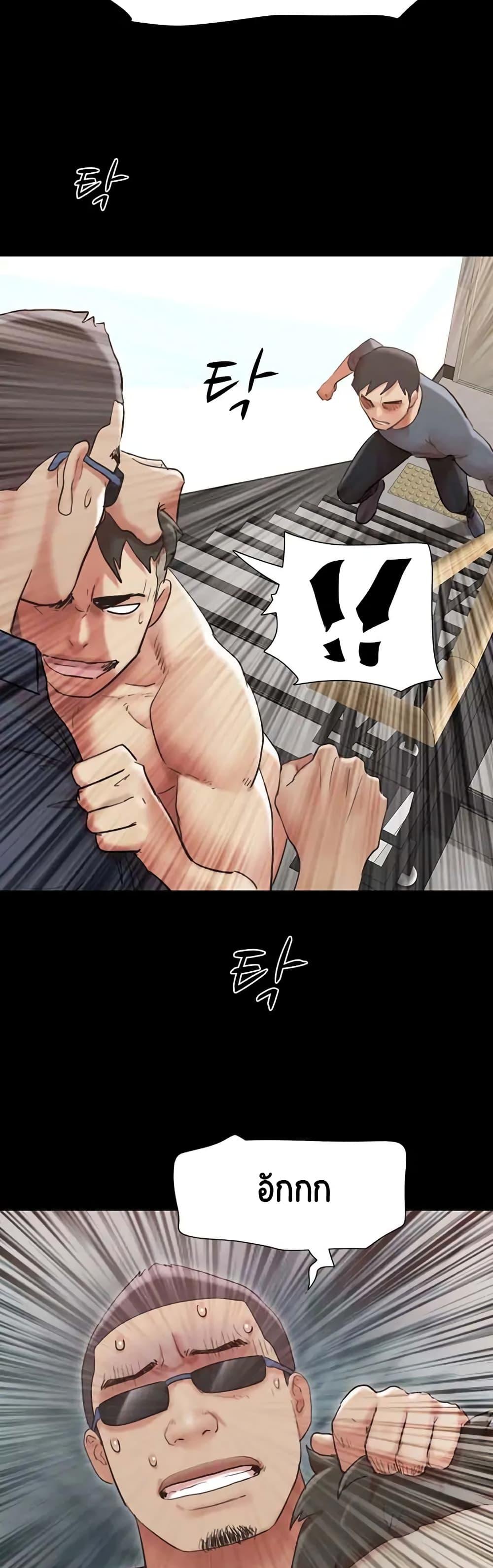 Doujin-Lc- อ่าน โดจิน มังฮวา เกาหลี ญี่ปุ่น จีน แปลไทย Everything Is Agreed ตอนที่ 1 2 3 4 5 6 7 8 9 10 11 12 13 14 ฟรี ไม่มีโฆษณา อ่าน โดจิน Manhwa เกาหลี ญี่ปุ่น จีน เรามีครบ คัดมาให้เน้นๆ โดจิน 18+ รับประกันความฟินโดย  Doujin Lc