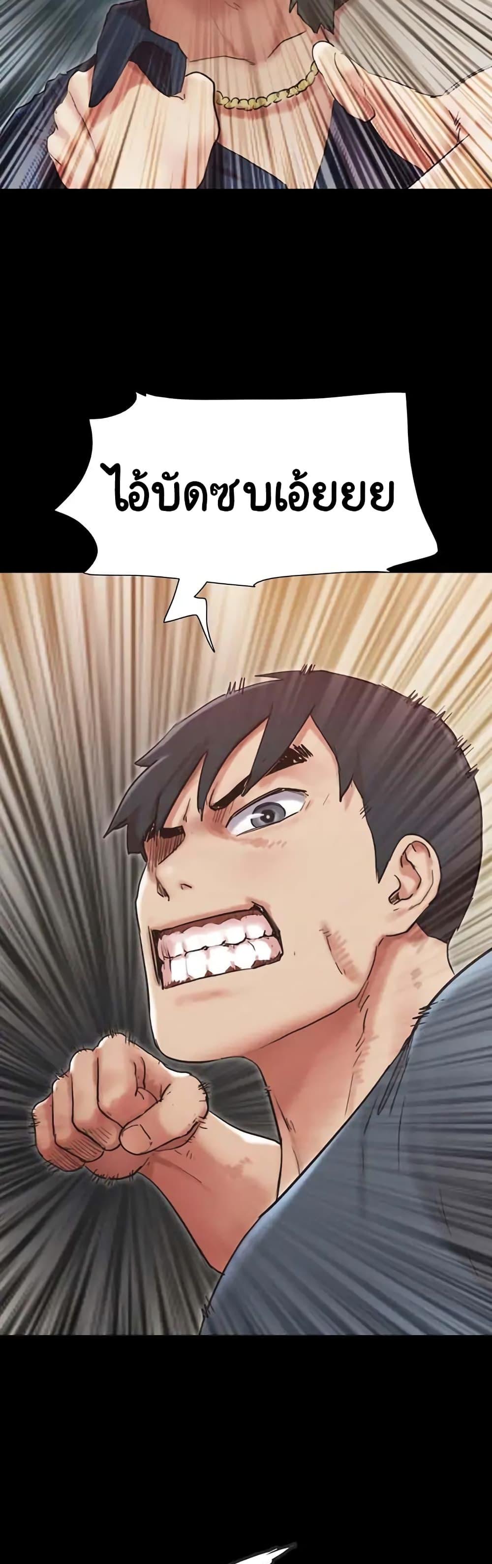 Doujin-Lc- อ่าน โดจิน มังฮวา เกาหลี ญี่ปุ่น จีน แปลไทย Everything Is Agreed ตอนที่ 1 2 3 4 5 6 7 8 9 10 11 12 13 14 ฟรี ไม่มีโฆษณา อ่าน โดจิน Manhwa เกาหลี ญี่ปุ่น จีน เรามีครบ คัดมาให้เน้นๆ โดจิน 18+ รับประกันความฟินโดย  Doujin Lc