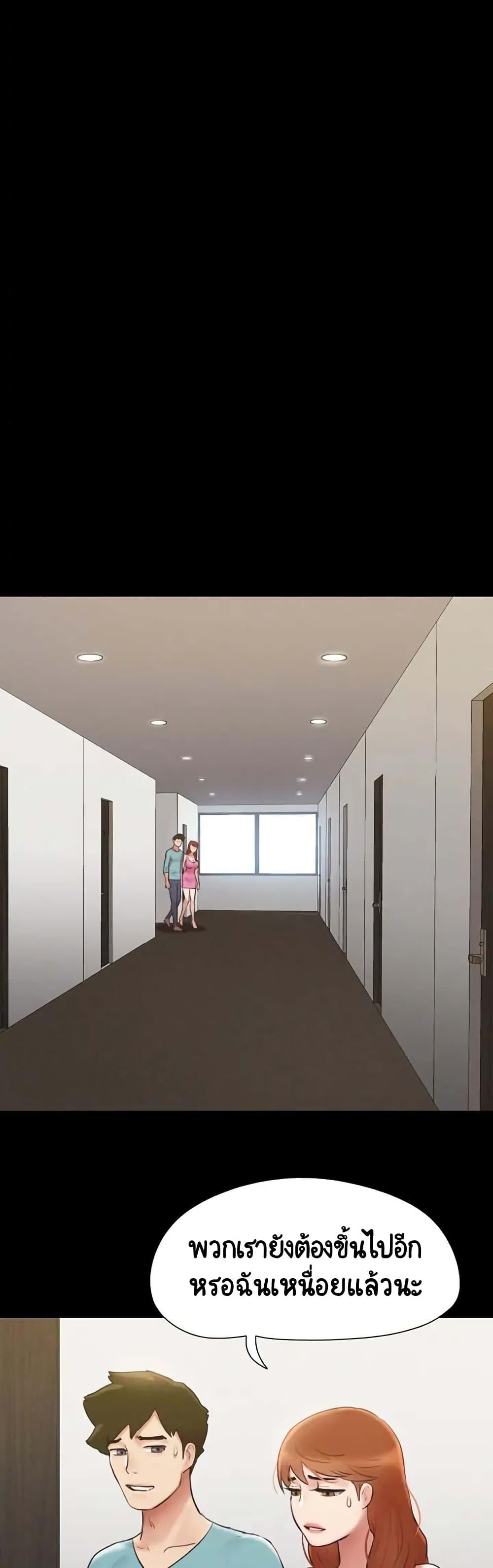 Doujin-Lc- อ่าน โดจิน มังฮวา เกาหลี ญี่ปุ่น จีน แปลไทย Everything Is Agreed ตอนที่ 1 2 3 4 5 6 7 8 9 10 11 12 13 14 ฟรี ไม่มีโฆษณา อ่าน โดจิน Manhwa เกาหลี ญี่ปุ่น จีน เรามีครบ คัดมาให้เน้นๆ โดจิน 18+ รับประกันความฟินโดย  Doujin Lc