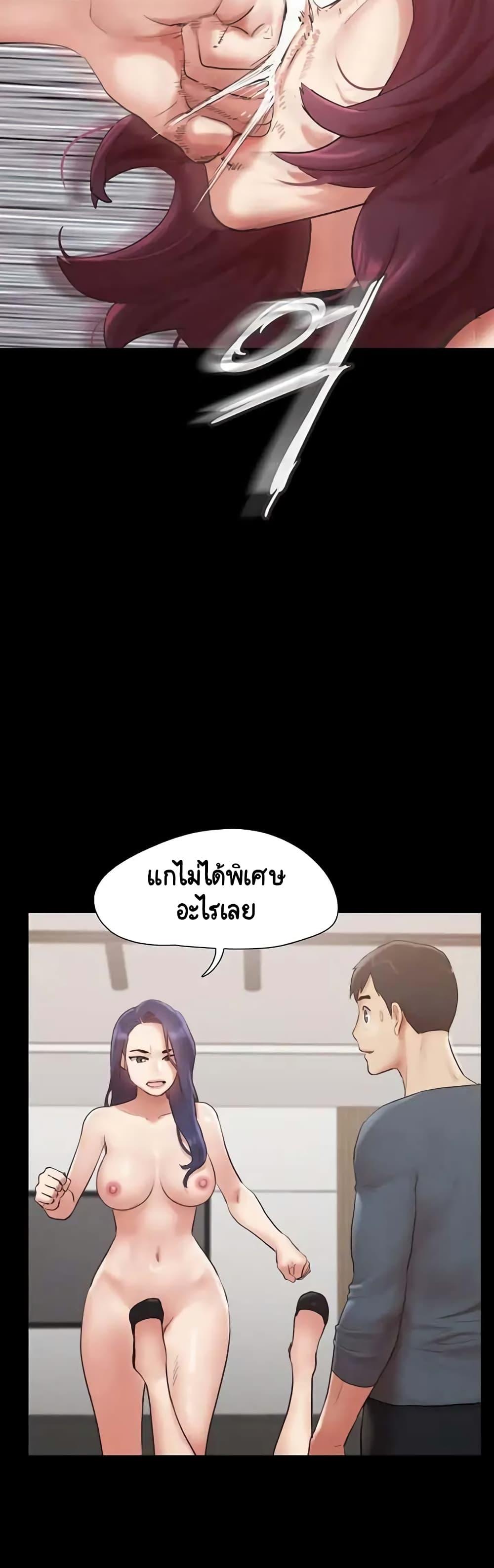 Doujin-Lc- อ่าน โดจิน มังฮวา เกาหลี ญี่ปุ่น จีน แปลไทย Everything Is Agreed ตอนที่ 1 2 3 4 5 6 7 8 9 10 11 12 13 14 ฟรี ไม่มีโฆษณา อ่าน โดจิน Manhwa เกาหลี ญี่ปุ่น จีน เรามีครบ คัดมาให้เน้นๆ โดจิน 18+ รับประกันความฟินโดย  Doujin Lc