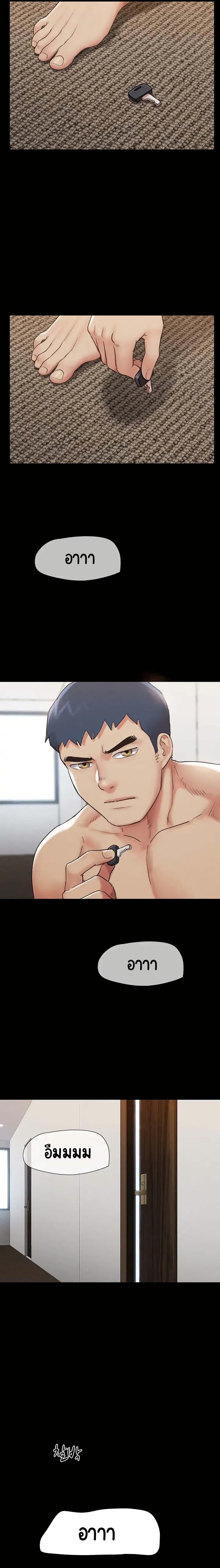 Doujin-Lc- อ่าน โดจิน มังฮวา เกาหลี ญี่ปุ่น จีน แปลไทย Everything Is Agreed ตอนที่ 1 2 3 4 5 6 7 8 9 10 11 12 13 14 ฟรี ไม่มีโฆษณา อ่าน โดจิน Manhwa เกาหลี ญี่ปุ่น จีน เรามีครบ คัดมาให้เน้นๆ โดจิน 18+ รับประกันความฟินโดย  Doujin Lc