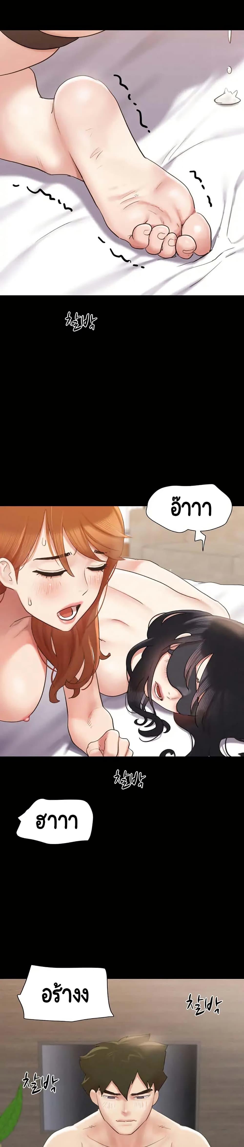 Doujin-Lc- อ่าน โดจิน มังฮวา เกาหลี ญี่ปุ่น จีน แปลไทย Everything Is Agreed ตอนที่ 1 2 3 4 5 6 7 8 9 10 11 12 13 14 ฟรี ไม่มีโฆษณา อ่าน โดจิน Manhwa เกาหลี ญี่ปุ่น จีน เรามีครบ คัดมาให้เน้นๆ โดจิน 18+ รับประกันความฟินโดย  Doujin Lc