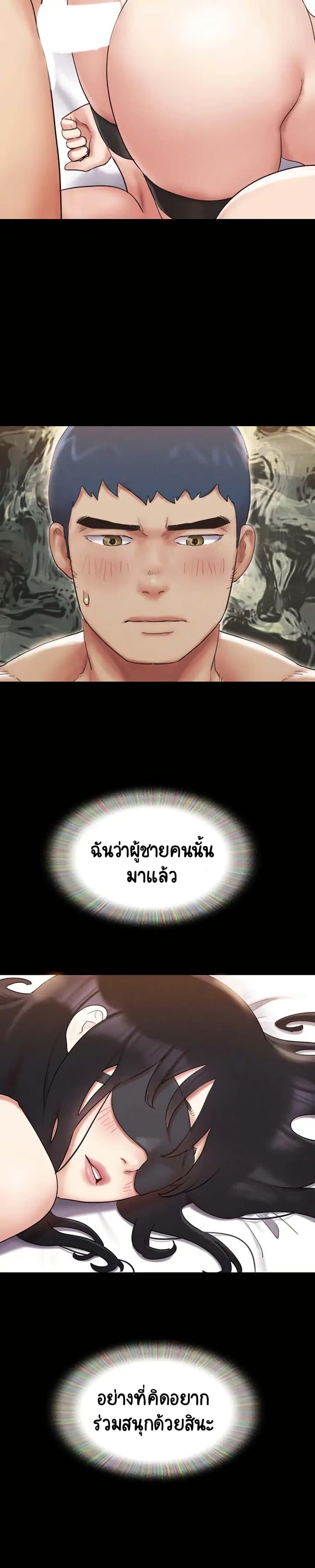 Doujin-Lc- อ่าน โดจิน มังฮวา เกาหลี ญี่ปุ่น จีน แปลไทย Everything Is Agreed ตอนที่ 1 2 3 4 5 6 7 8 9 10 11 12 13 14 ฟรี ไม่มีโฆษณา อ่าน โดจิน Manhwa เกาหลี ญี่ปุ่น จีน เรามีครบ คัดมาให้เน้นๆ โดจิน 18+ รับประกันความฟินโดย  Doujin Lc