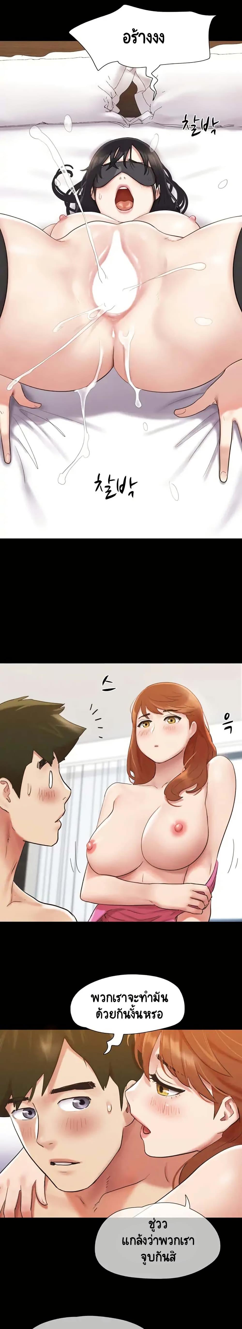 Doujin-Lc- อ่าน โดจิน มังฮวา เกาหลี ญี่ปุ่น จีน แปลไทย Everything Is Agreed ตอนที่ 1 2 3 4 5 6 7 8 9 10 11 12 13 14 ฟรี ไม่มีโฆษณา อ่าน โดจิน Manhwa เกาหลี ญี่ปุ่น จีน เรามีครบ คัดมาให้เน้นๆ โดจิน 18+ รับประกันความฟินโดย  Doujin Lc