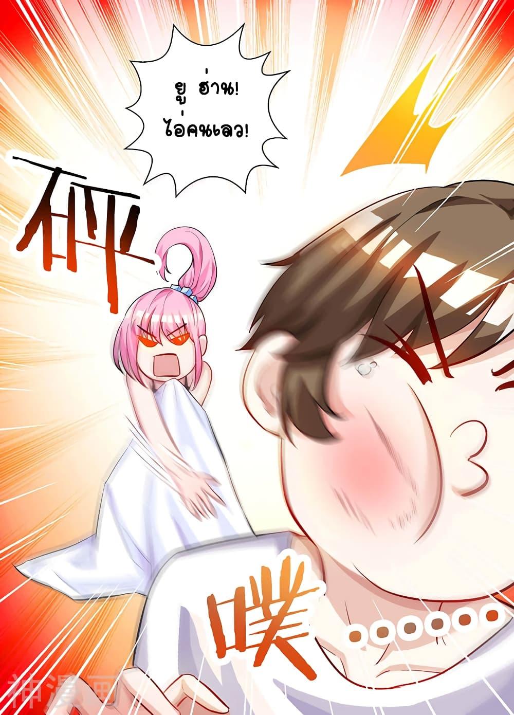 Manga-lc-com อ่านมังงะ อ่านการ์ตูน ออนไลน์ ฟรี Divine Perspective ตอนที่ 1 2 3 4 5 6 7 8 9 10 11 12 13 14 ฟรี ไม่มีโฆษณา Manga-lc - อ่าน มังงะ อ่าน การ์ตูน ออนไลน์ อ่านมังงะ ฟรี