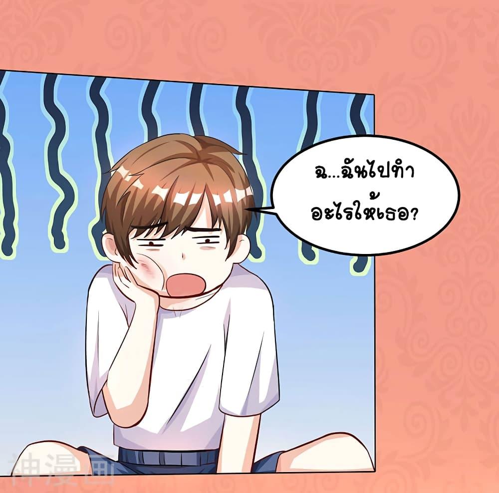 Manga-lc-com อ่านมังงะ อ่านการ์ตูน ออนไลน์ ฟรี Divine Perspective ตอนที่ 1 2 3 4 5 6 7 8 9 10 11 12 13 14 ฟรี ไม่มีโฆษณา Manga-lc - อ่าน มังงะ อ่าน การ์ตูน ออนไลน์ อ่านมังงะ ฟรี